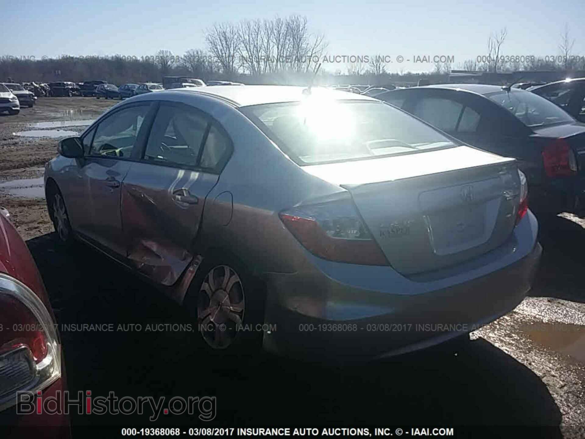 2012 Honda Civic - VIN: JHMFB4F26CS005098 - Photo 6