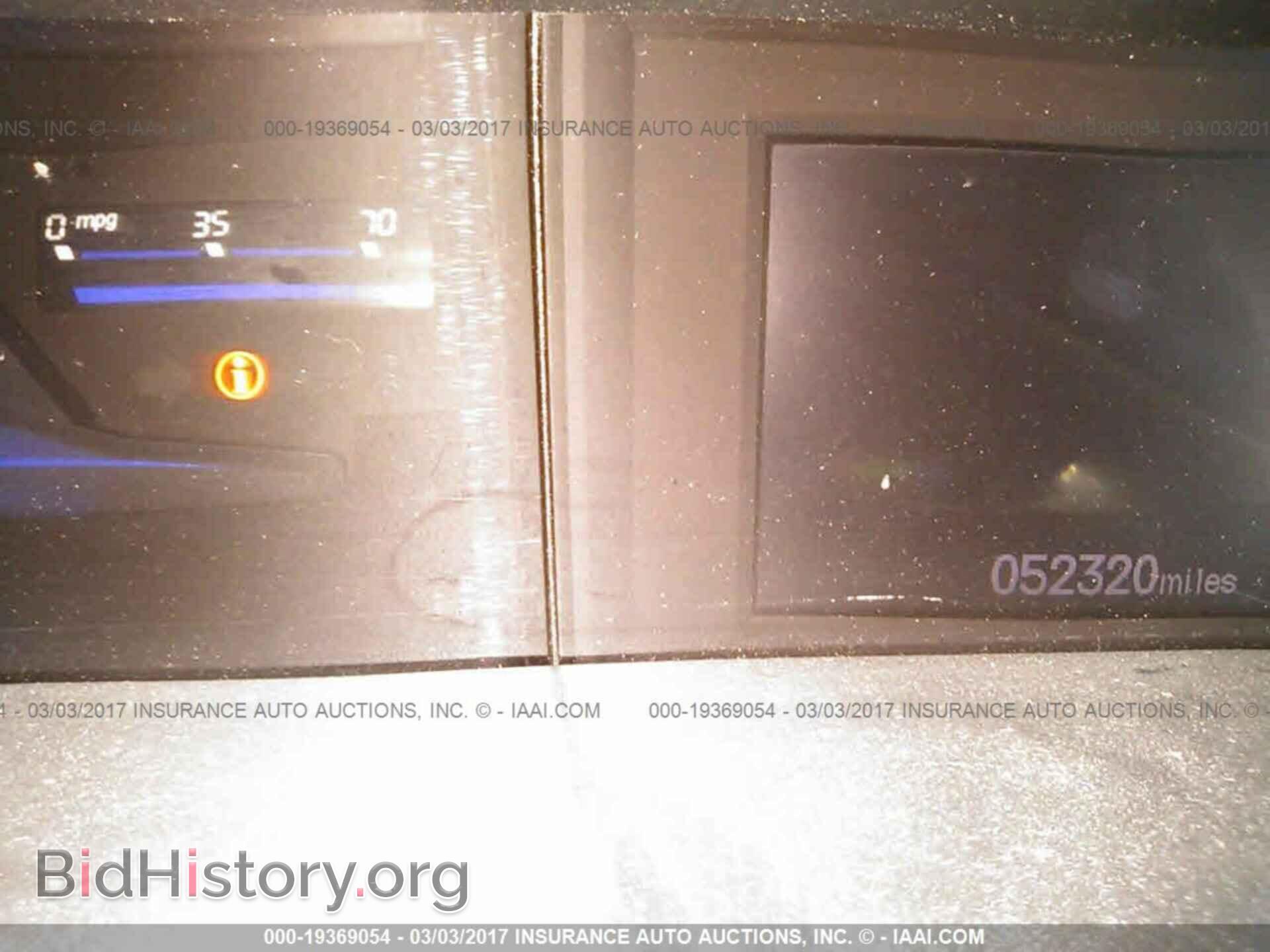 2012 Honda Civic - VIN: 2HGFB2F64CH319947 - Фото 7