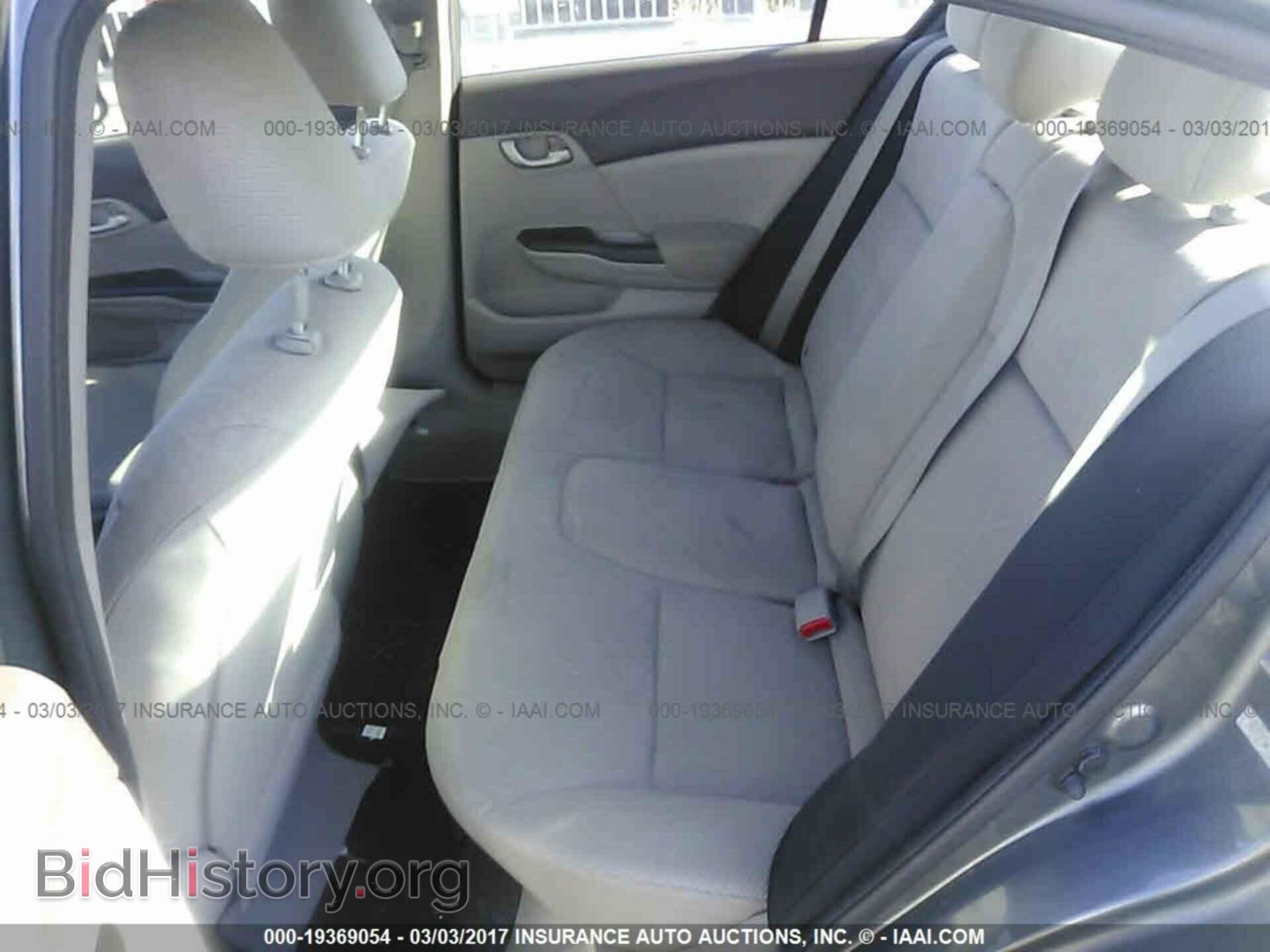 2012 Honda Civic - VIN: 2HGFB2F64CH319947 - Фото 8
