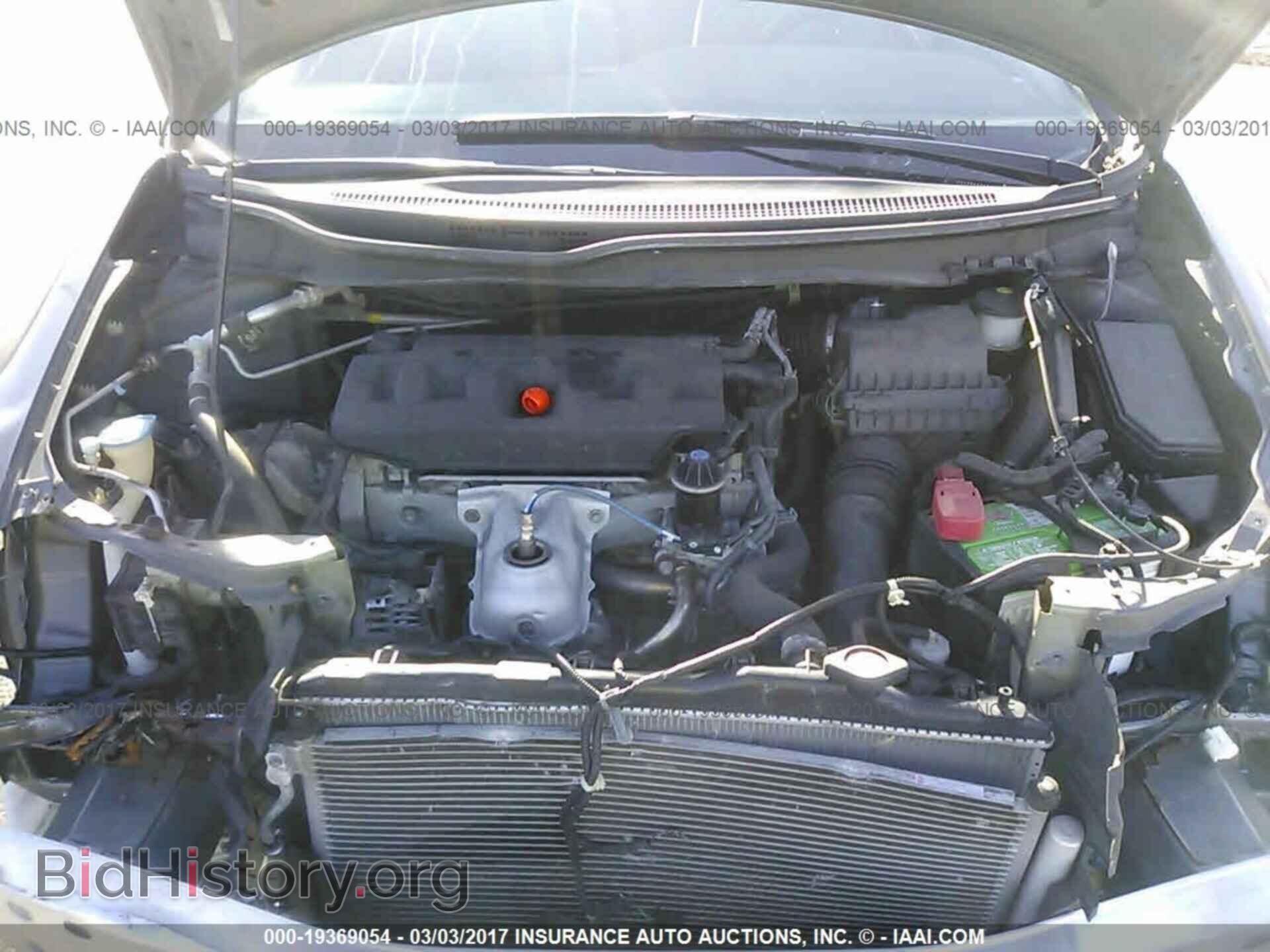 2012 Honda Civic - VIN: 2HGFB2F64CH319947 - Фото 10