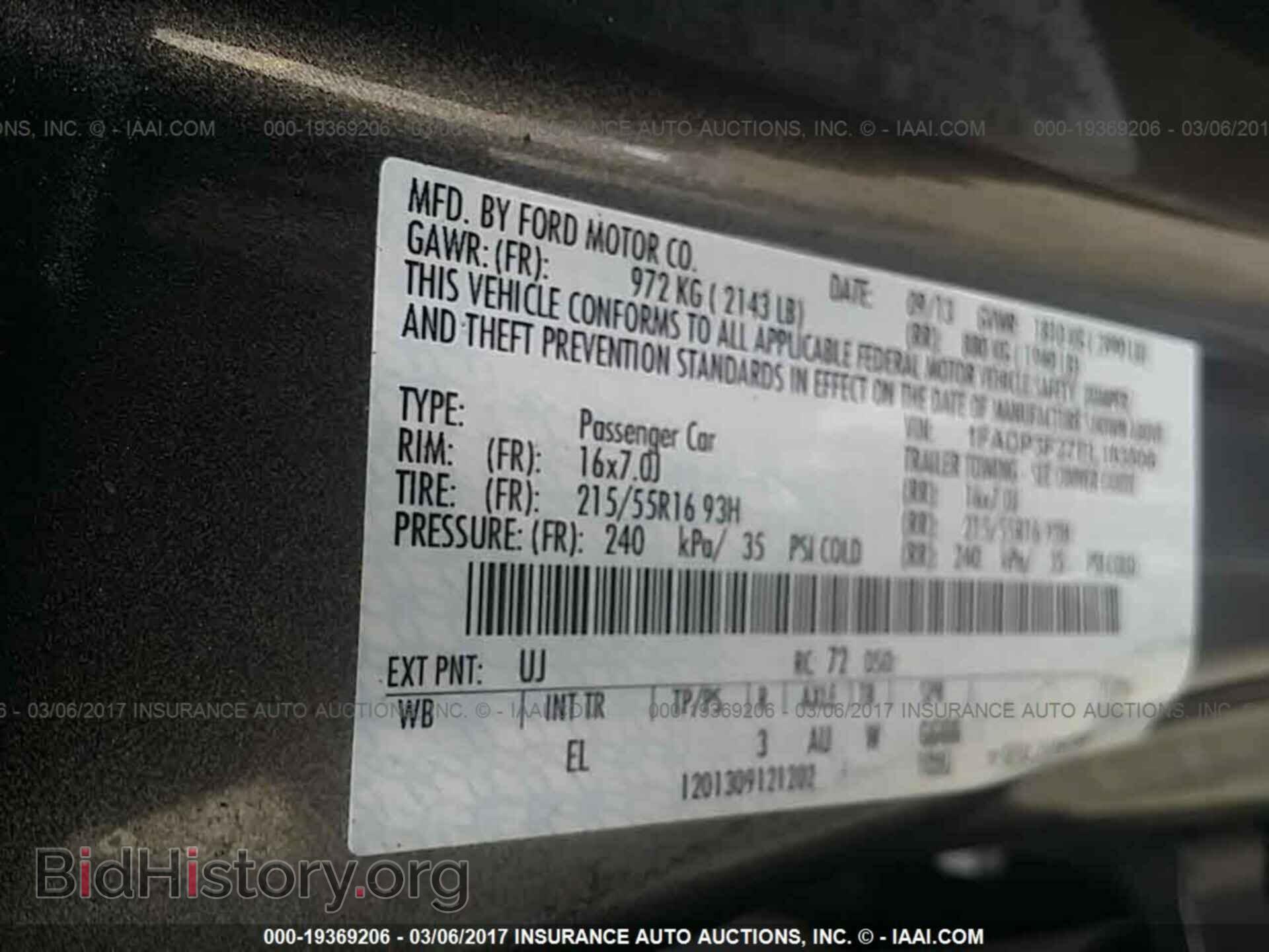 2014 Ford Focus - VIN: 1FADP3F27EL163506 - Фото 9