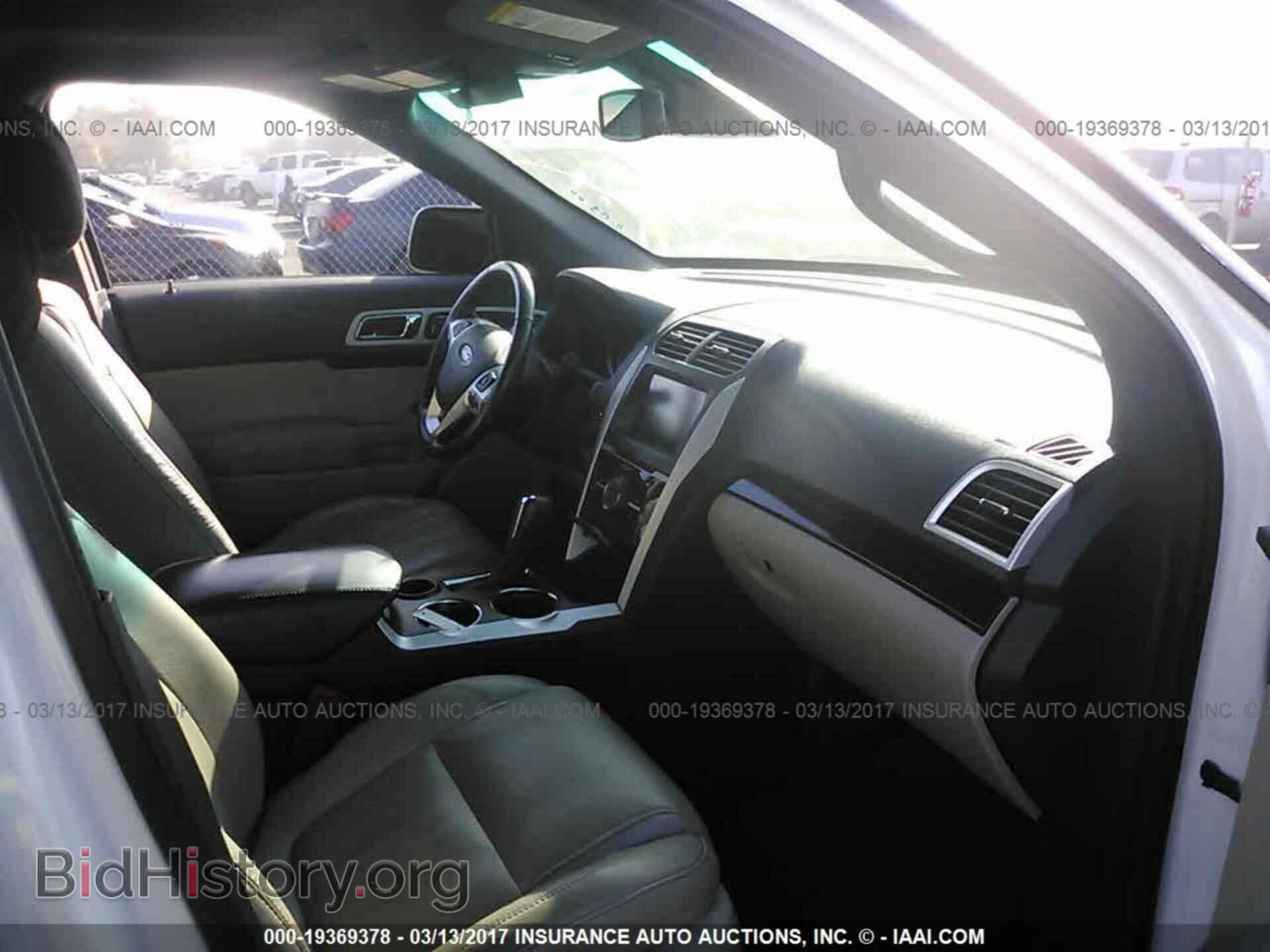 2014 Ford Explorer - VIN: 1FM5K7F97EGA49348 - Photo 5