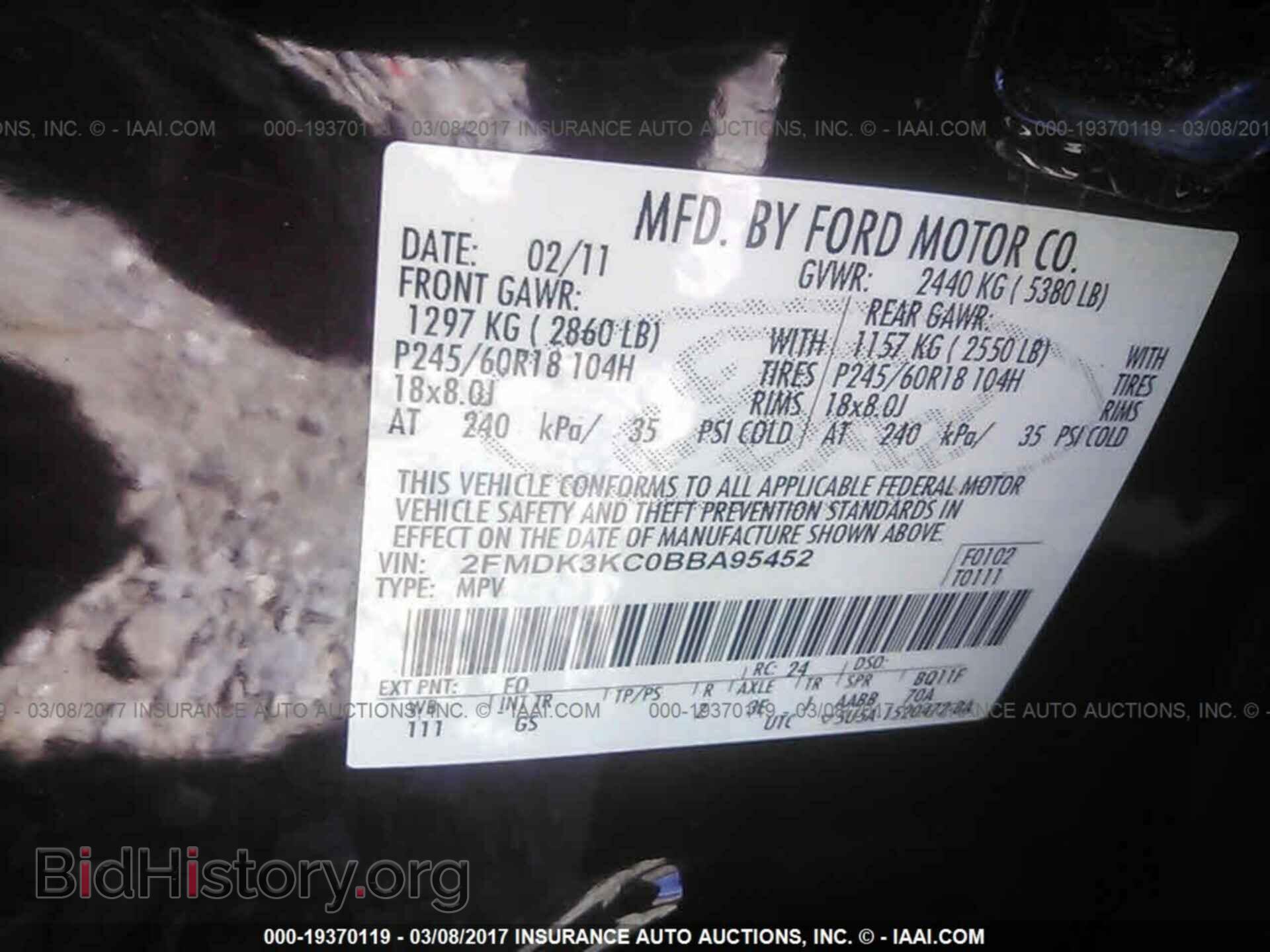2011 Ford Edge - VIN: 2FMDK3KC0BBA95452 - Photo 9
