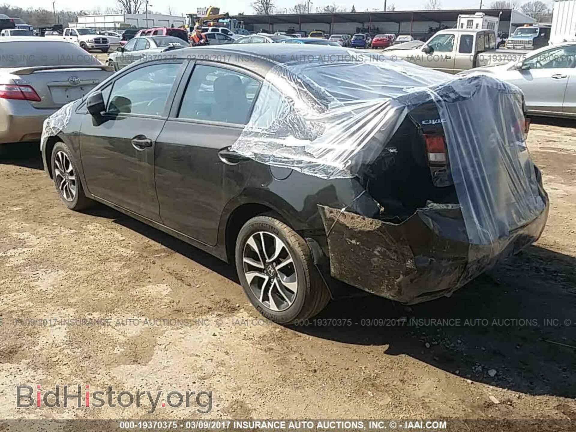 2013 Honda Civic - VIN: 19XFB2F82DE202493 - Фото 3