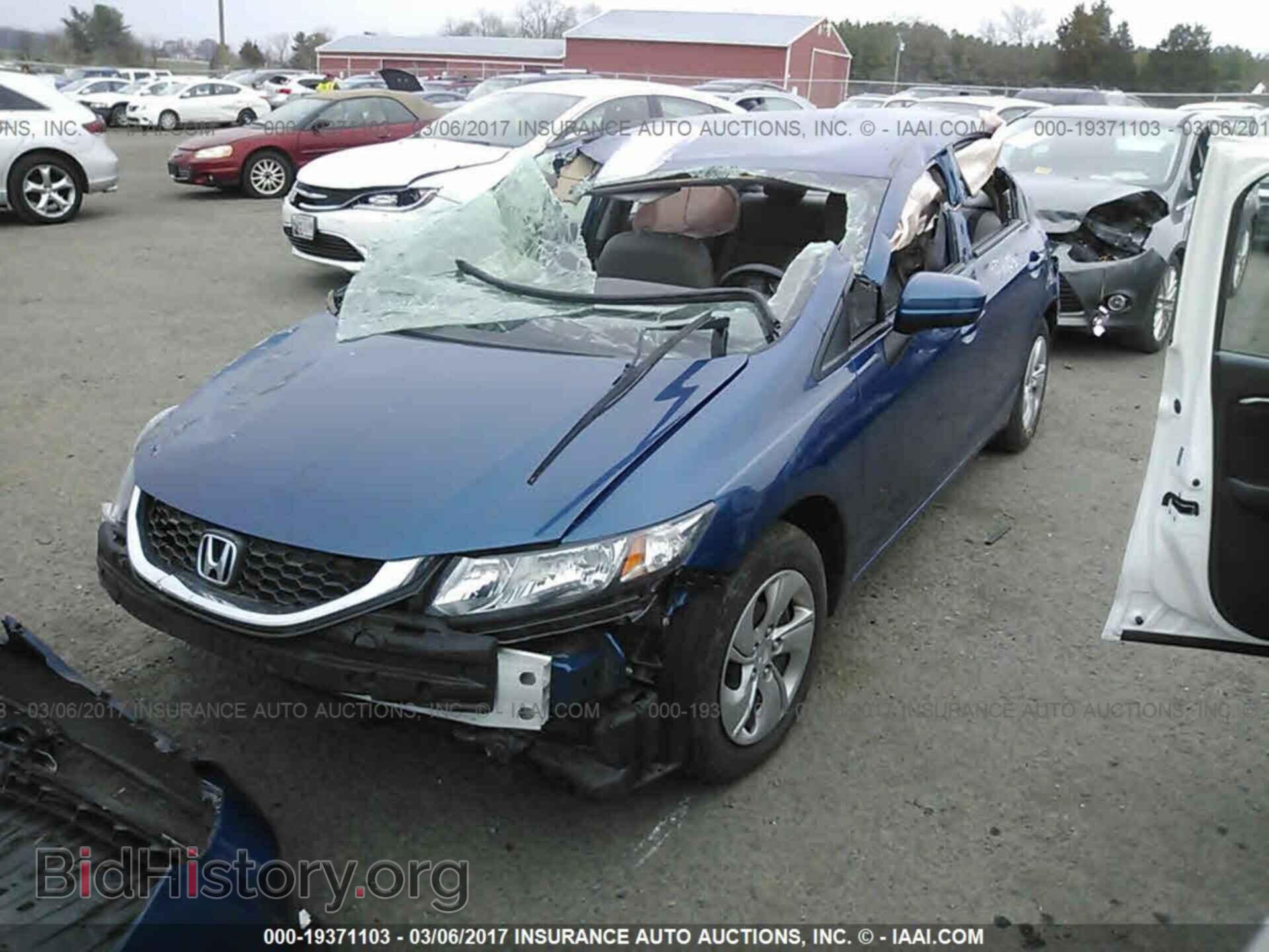 2014 Honda Civic - VIN: 19XFB2F5XEE271682 - Фото 2