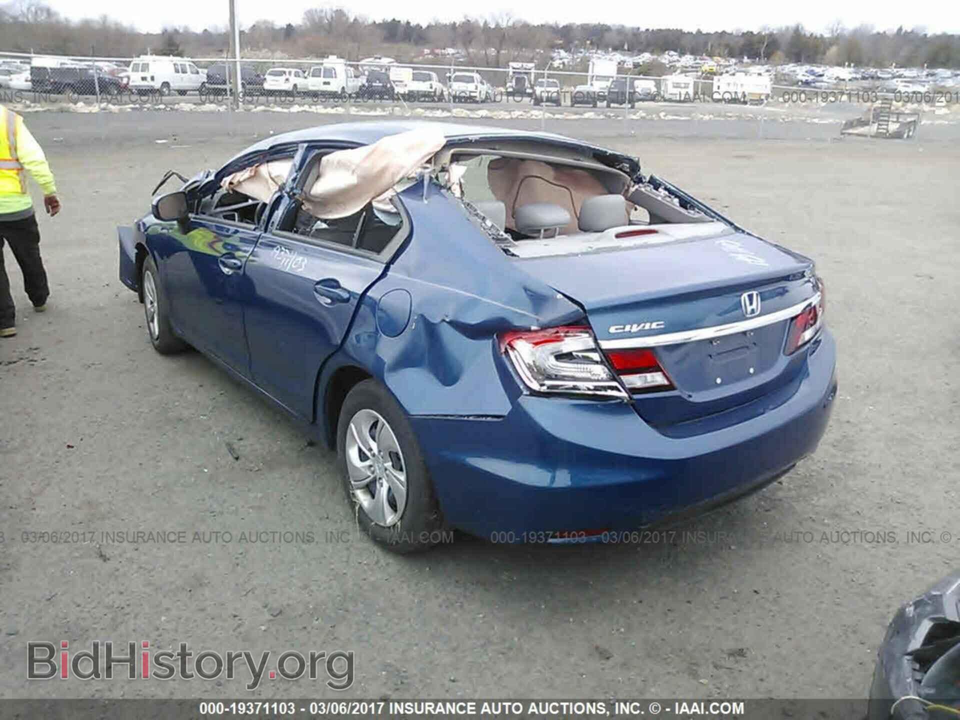2014 Honda Civic - VIN: 19XFB2F5XEE271682 - Фото 3