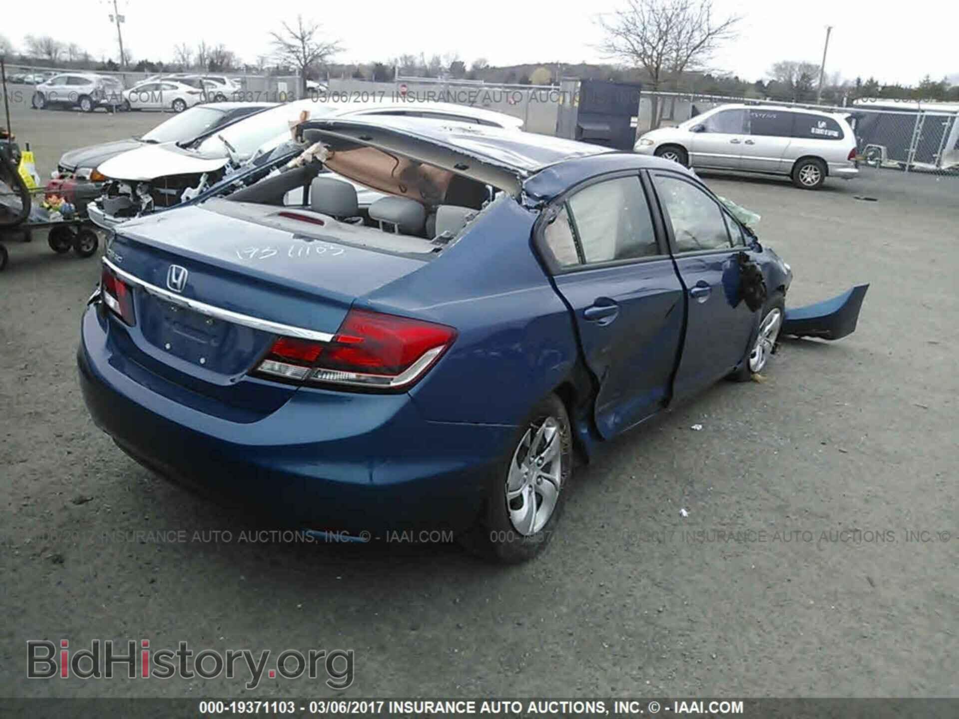2014 Honda Civic - VIN: 19XFB2F5XEE271682 - Фото 4