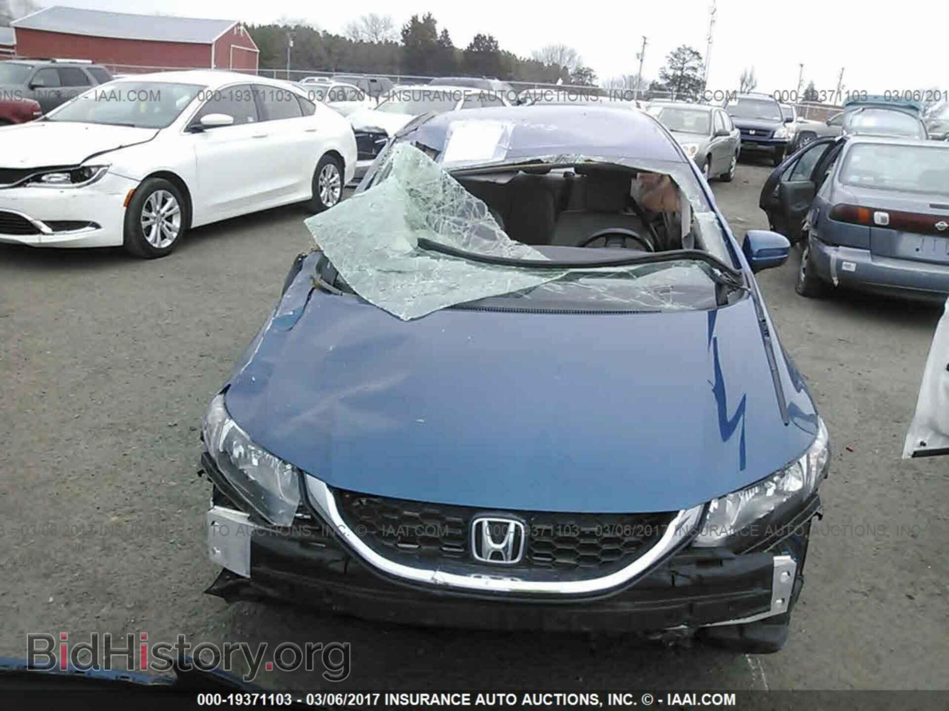 2014 Honda Civic - VIN: 19XFB2F5XEE271682 - Фото 6
