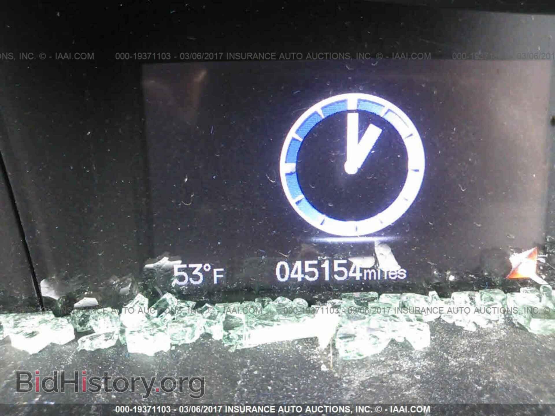2014 Honda Civic - VIN: 19XFB2F5XEE271682 - Фото 7