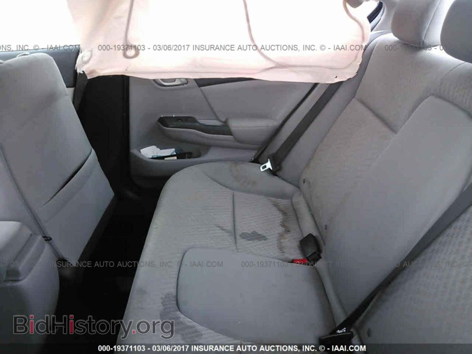 2014 Honda Civic - VIN: 19XFB2F5XEE271682 - Фото 8