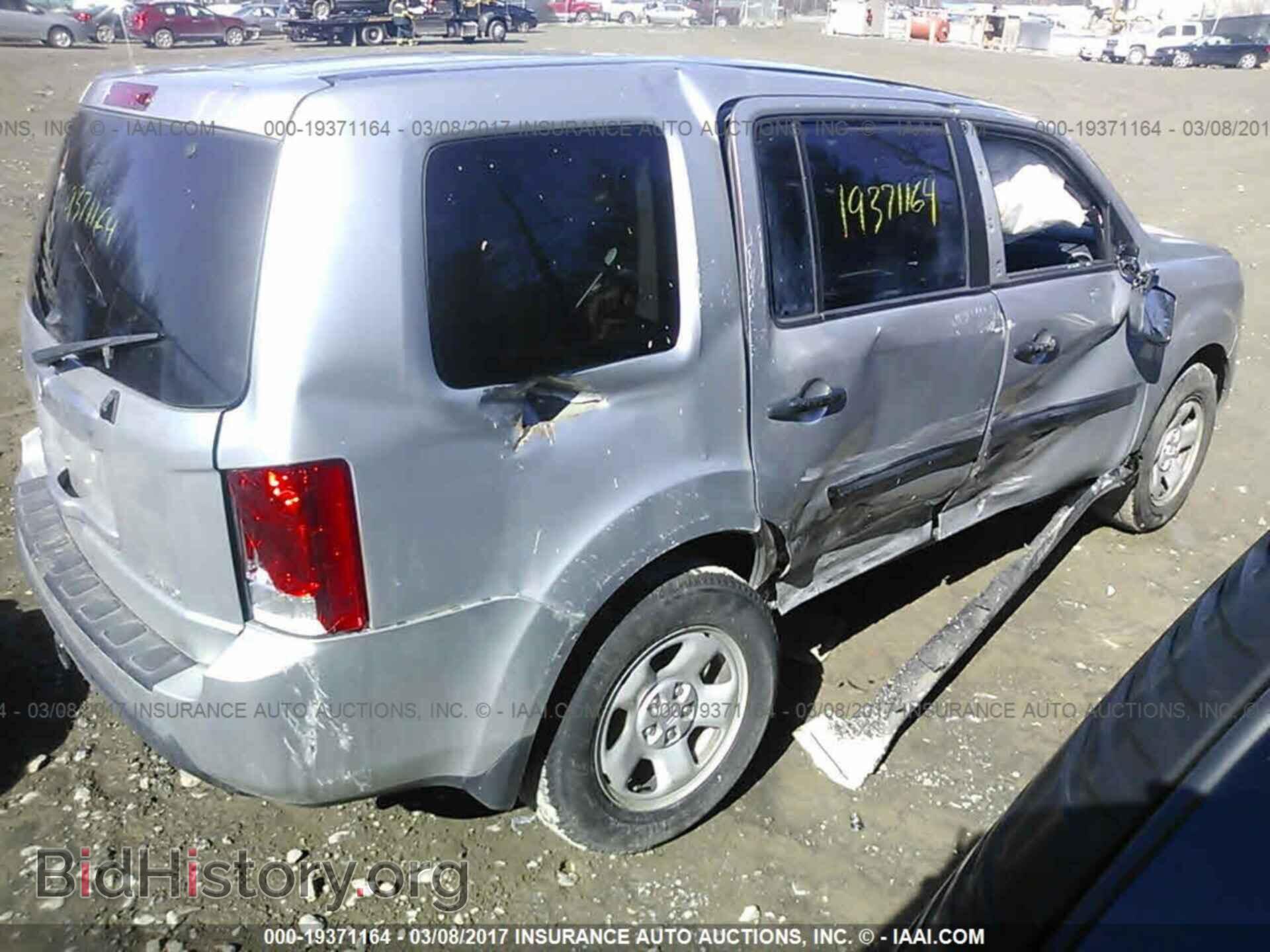 2011 Honda Pilot - VIN: 5FNYF4H26BB021440 - Фото 4
