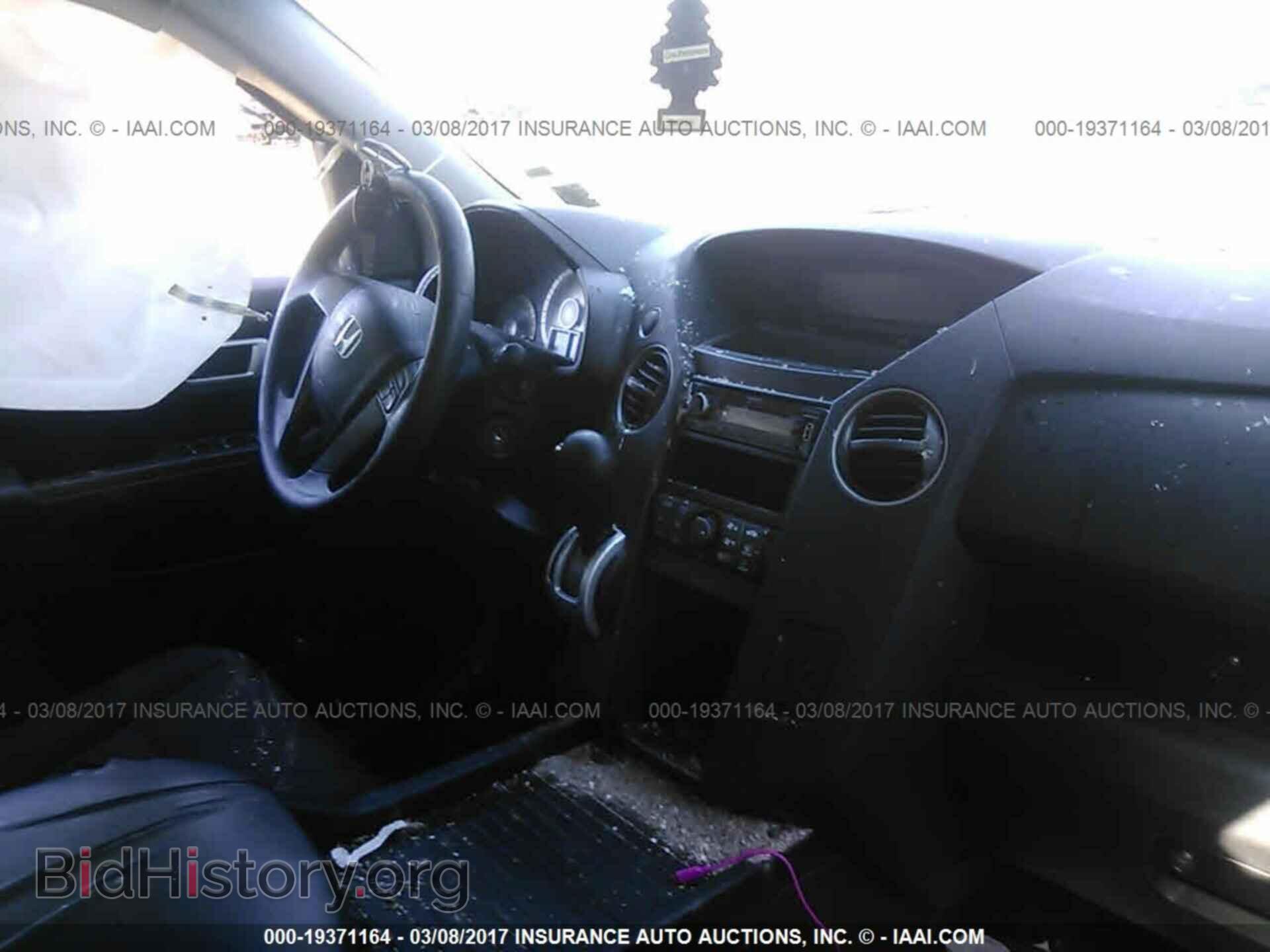 2011 Honda Pilot - VIN: 5FNYF4H26BB021440 - Фото 5