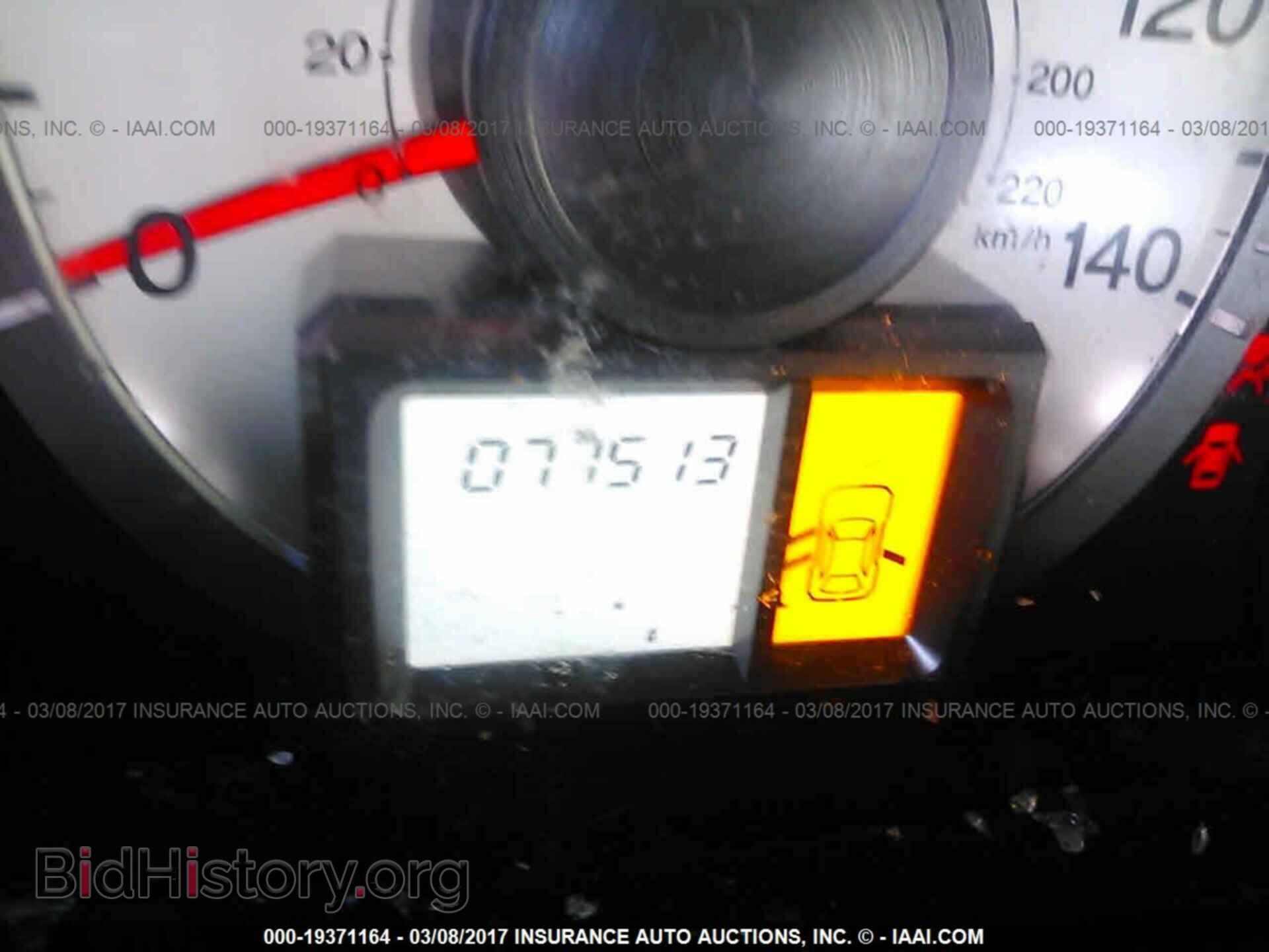 2011 Honda Pilot - VIN: 5FNYF4H26BB021440 - Фото 7