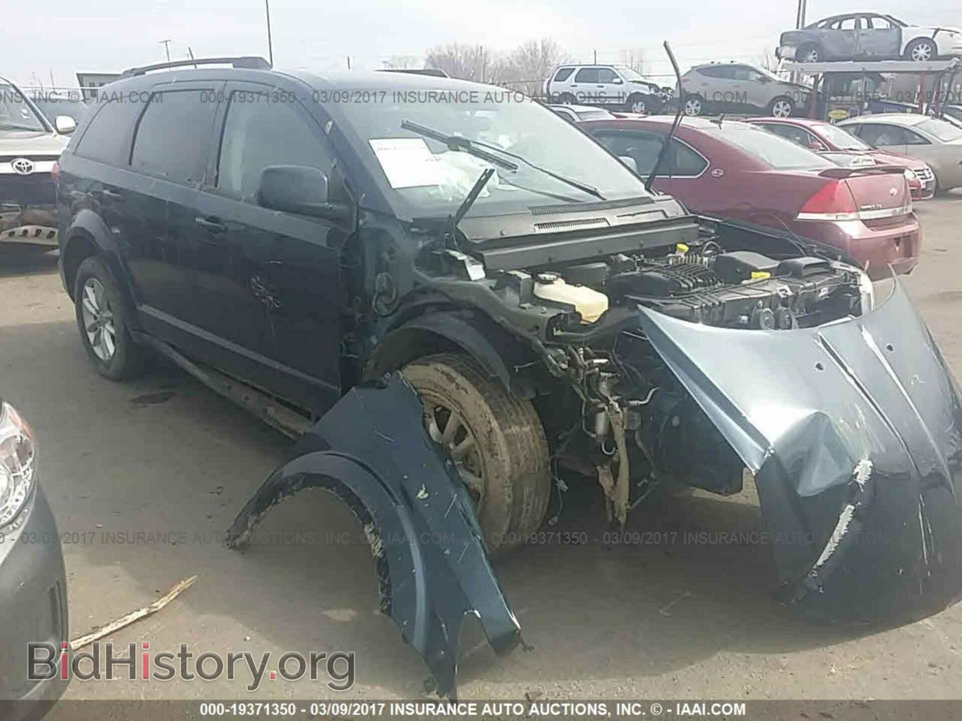 Photo 3C4PDCBG1FT722636 - Dodge Journey 2015