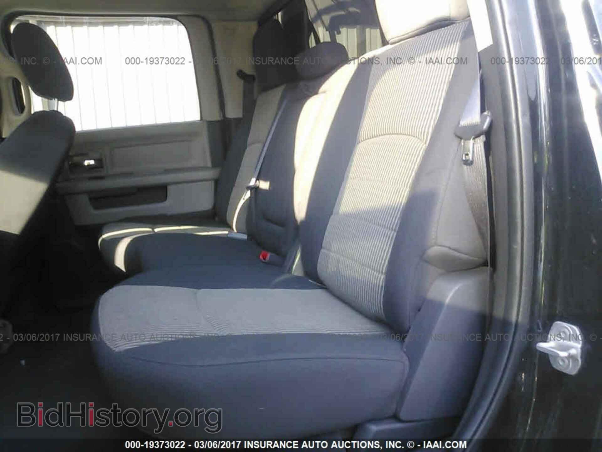 2012 Dodge Ram 3500 - VIN: 3C63D3DL6CG141699 - Photo 8