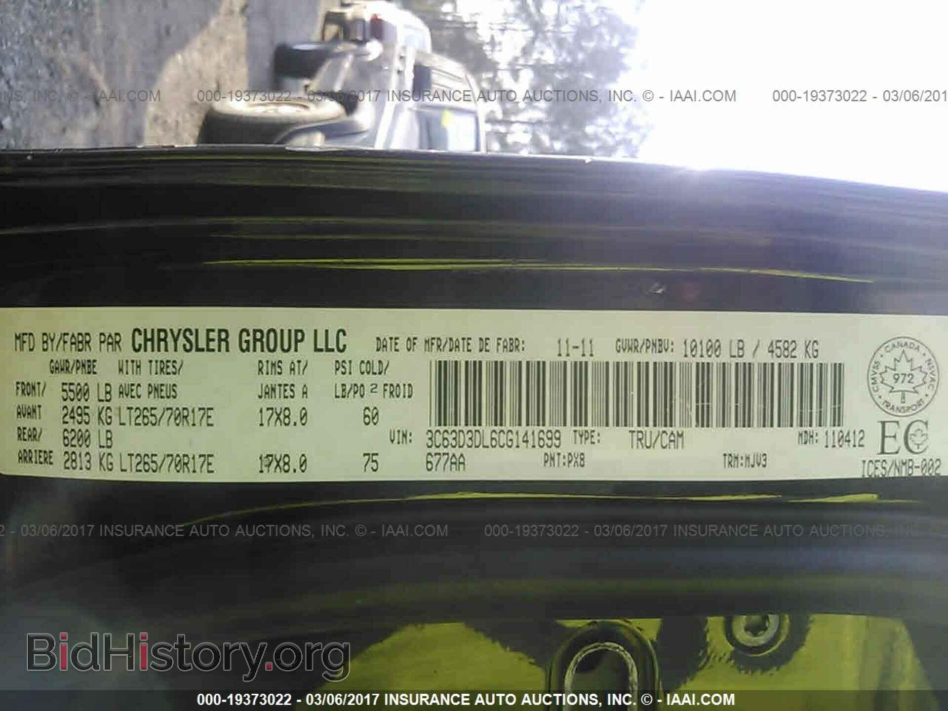 2012 Dodge Ram 3500 - VIN: 3C63D3DL6CG141699 - Photo 9
