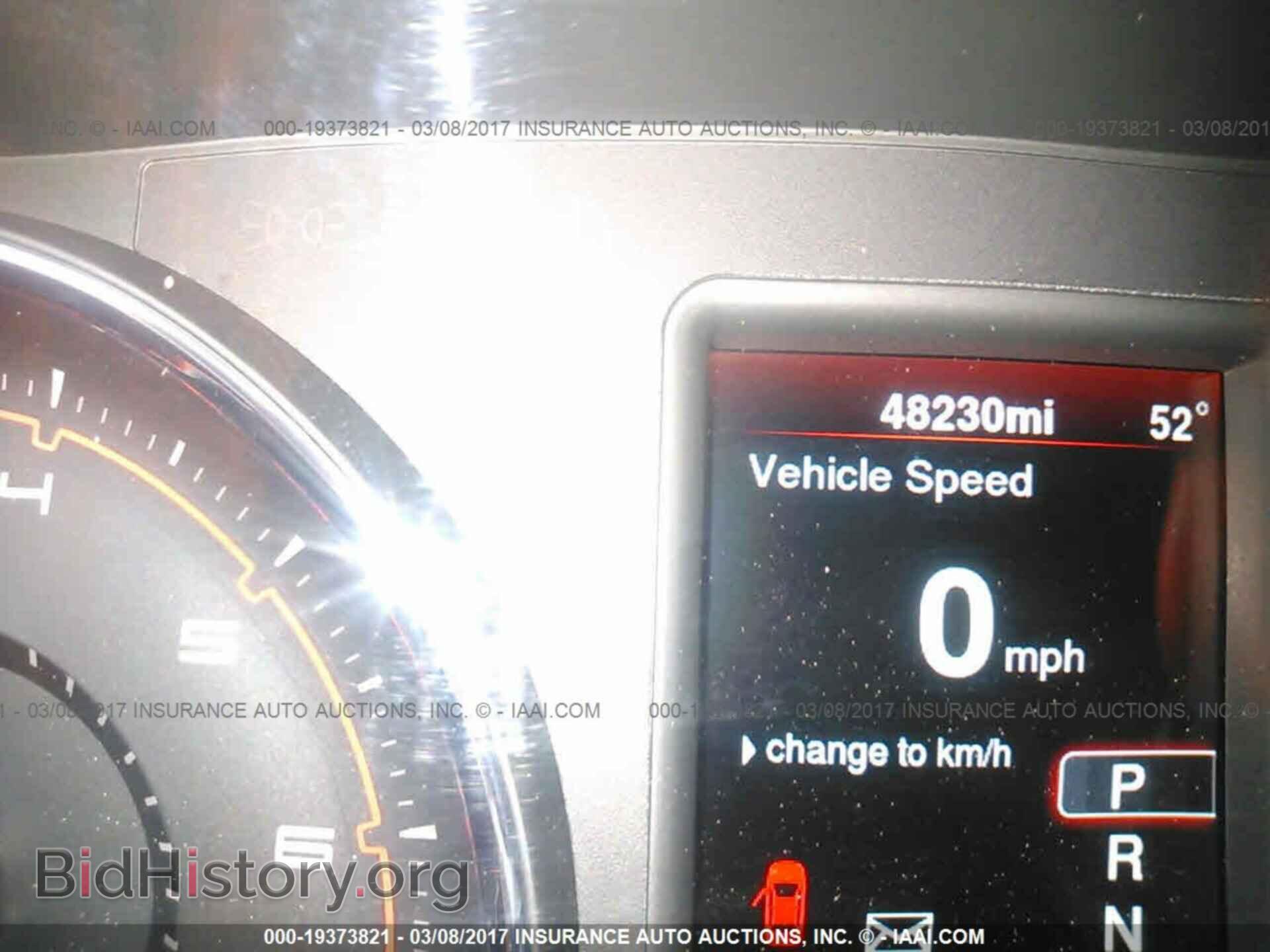 2013 Dodge Charger - VIN: 2C3CDXBG5DH729833 - Фото 7