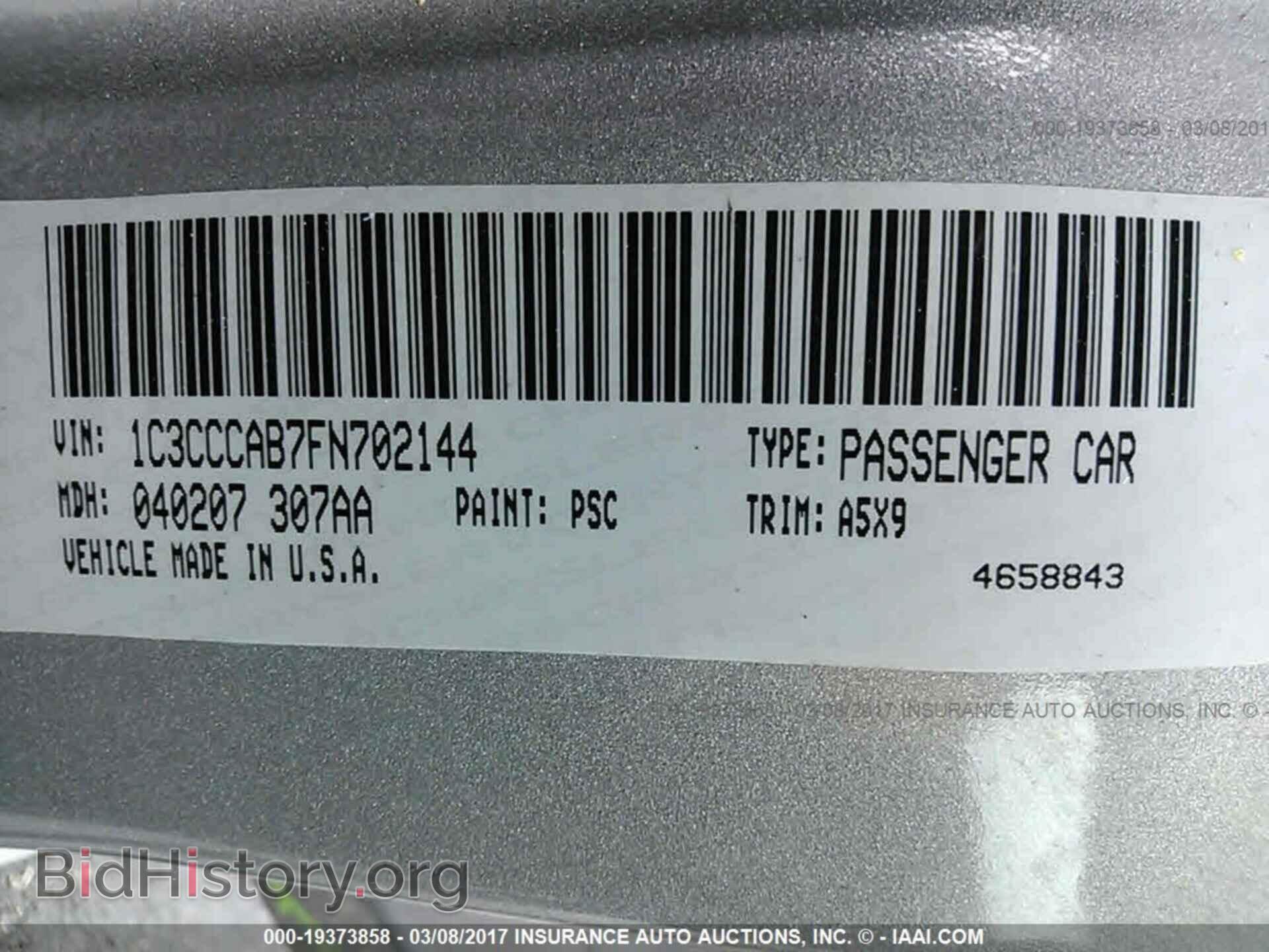 2015 Chrysler 200 - VIN: 1C3CCCAB7FN702144 - Photo 9