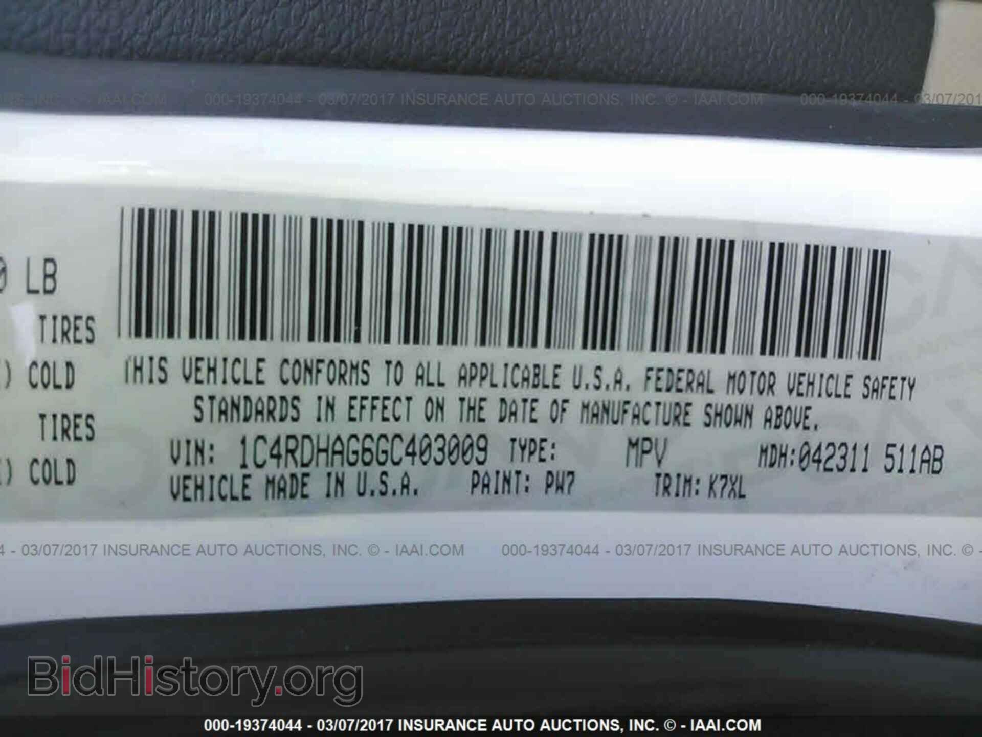 2016 Dodge Durango - VIN: 1C4RDHAG6GC403009 - Photo 9