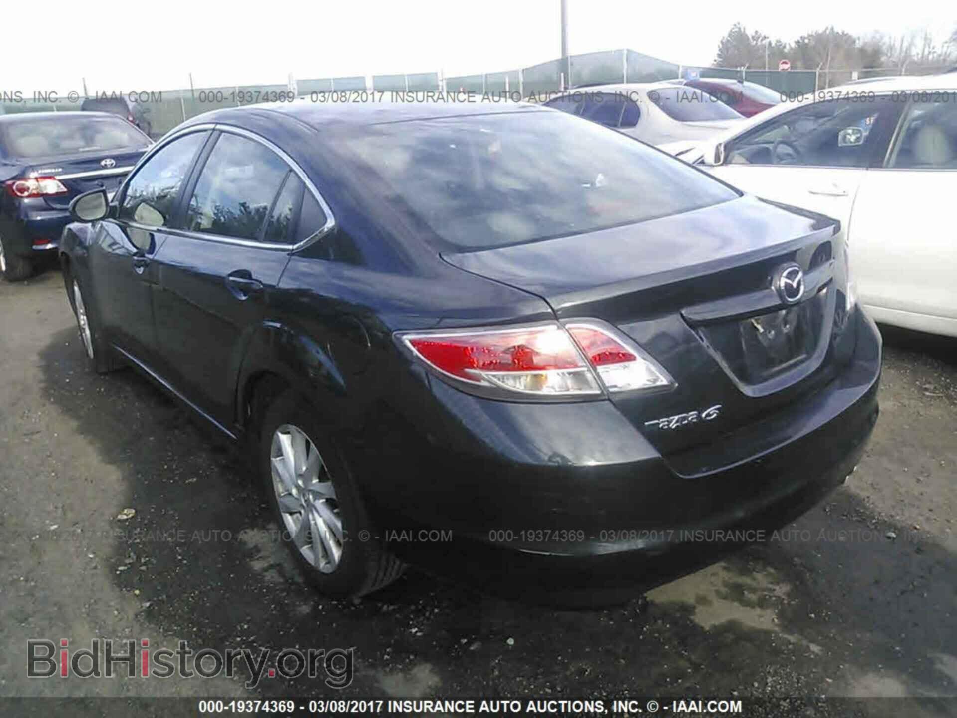 2012 Mazda 6 - VIN: 1YVHZ8DH7C5M09931 - Photo 3