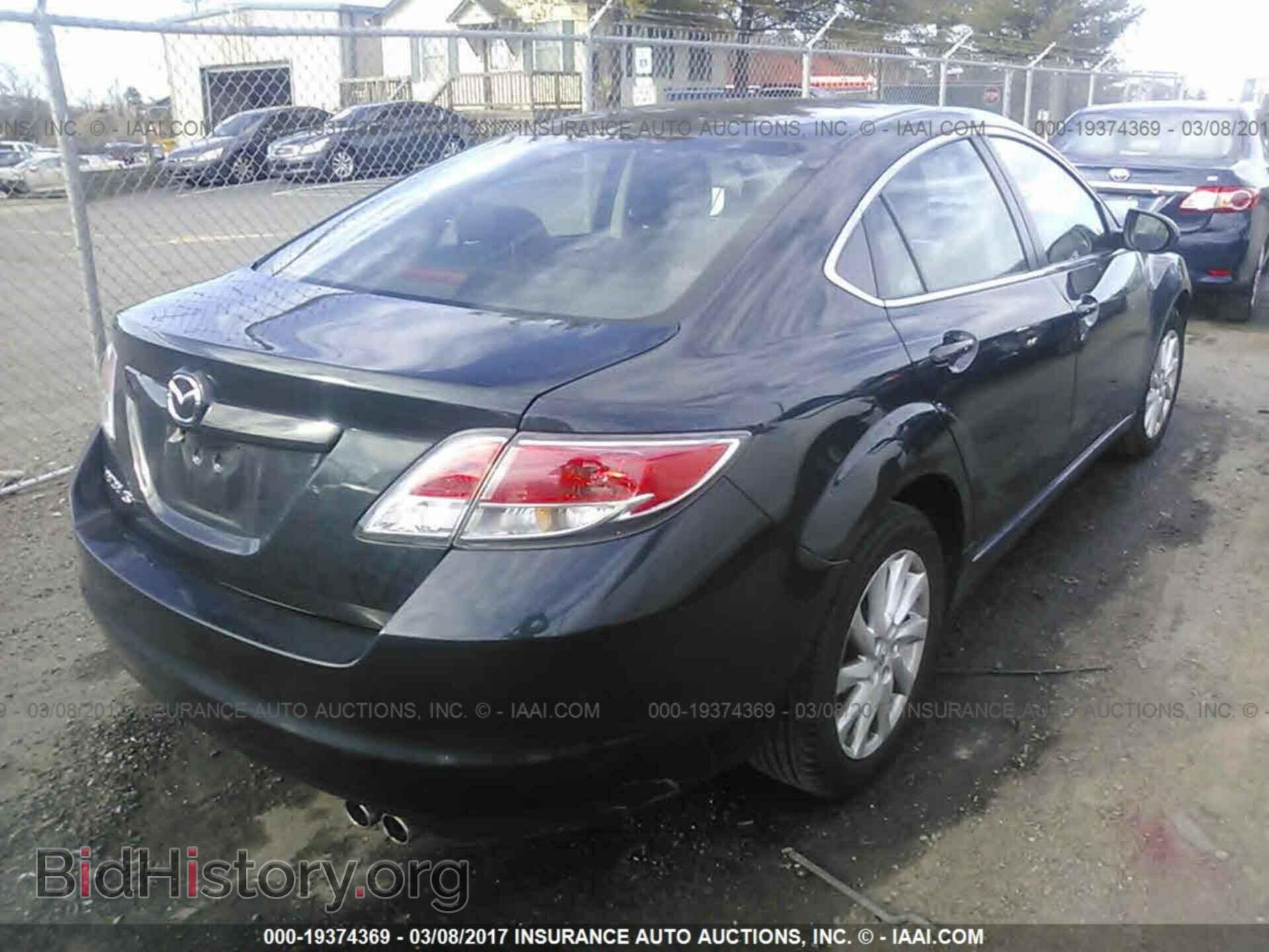 2012 Mazda 6 - VIN: 1YVHZ8DH7C5M09931 - Photo 4