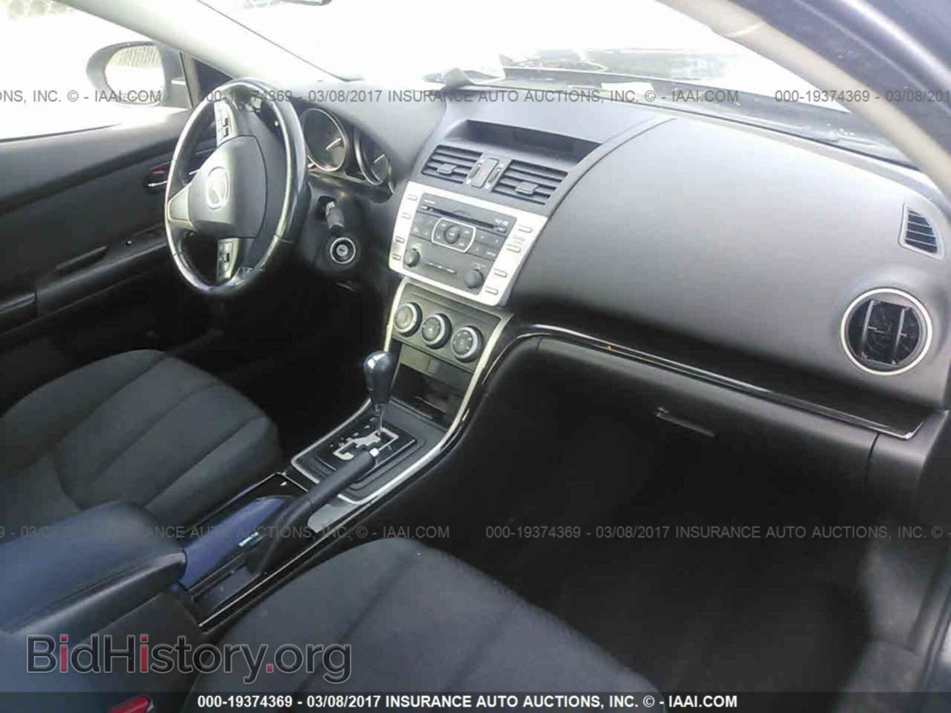 2012 Mazda 6 - VIN: 1YVHZ8DH7C5M09931 - Photo 5