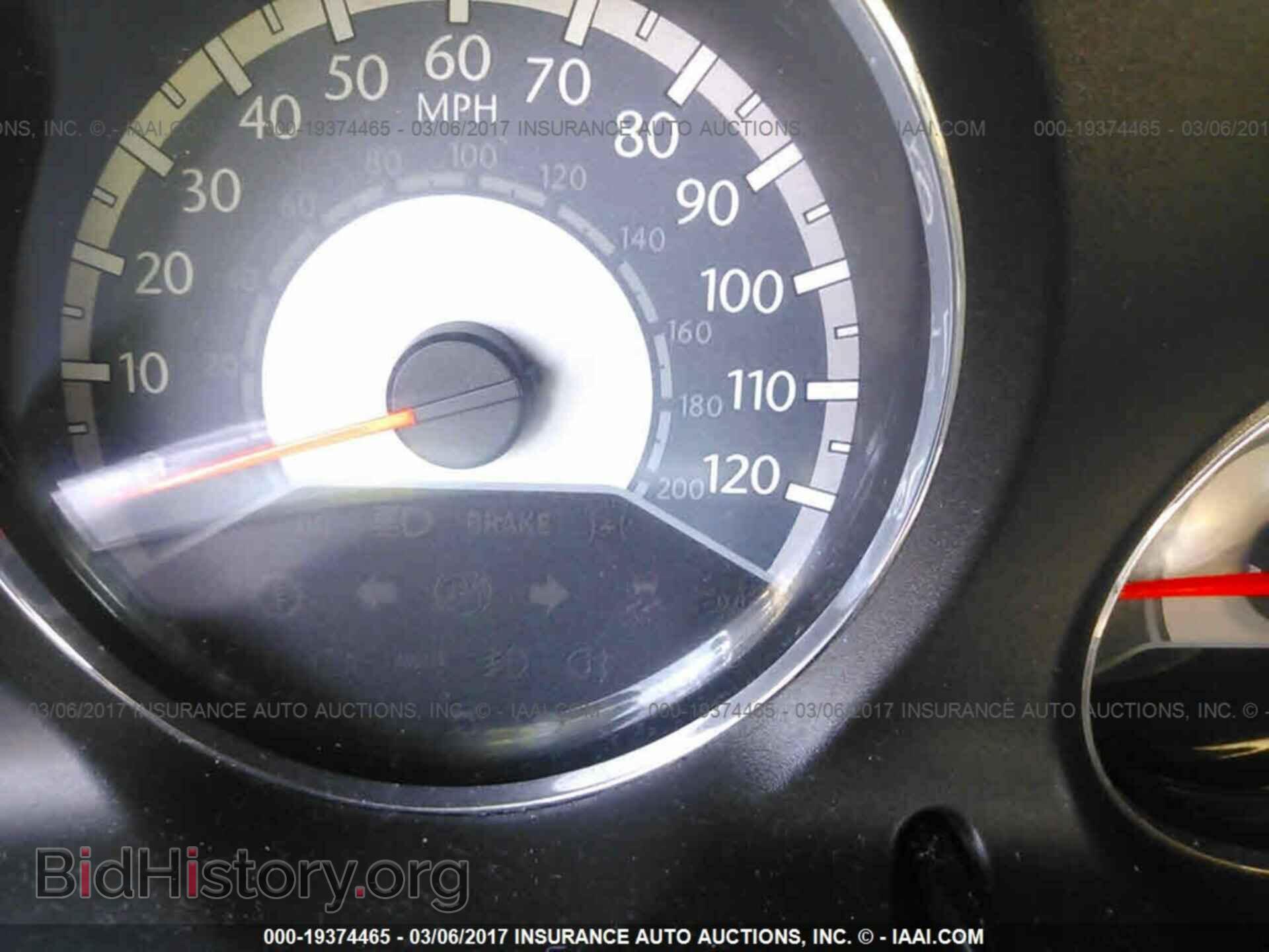 2012 Chrysler 200 - VIN: 1C3CCBAB4CN320336 - Photo 7