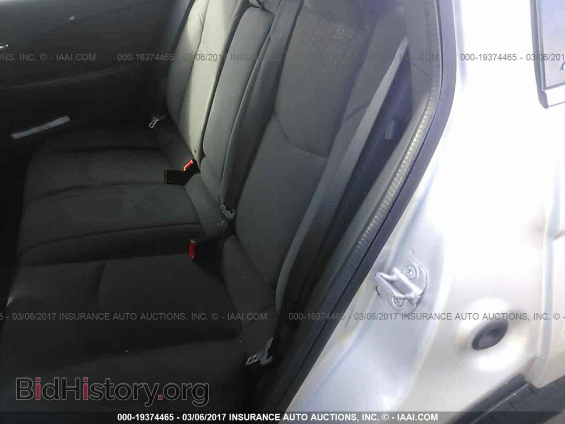 2012 Chrysler 200 - VIN: 1C3CCBAB4CN320336 - Photo 8