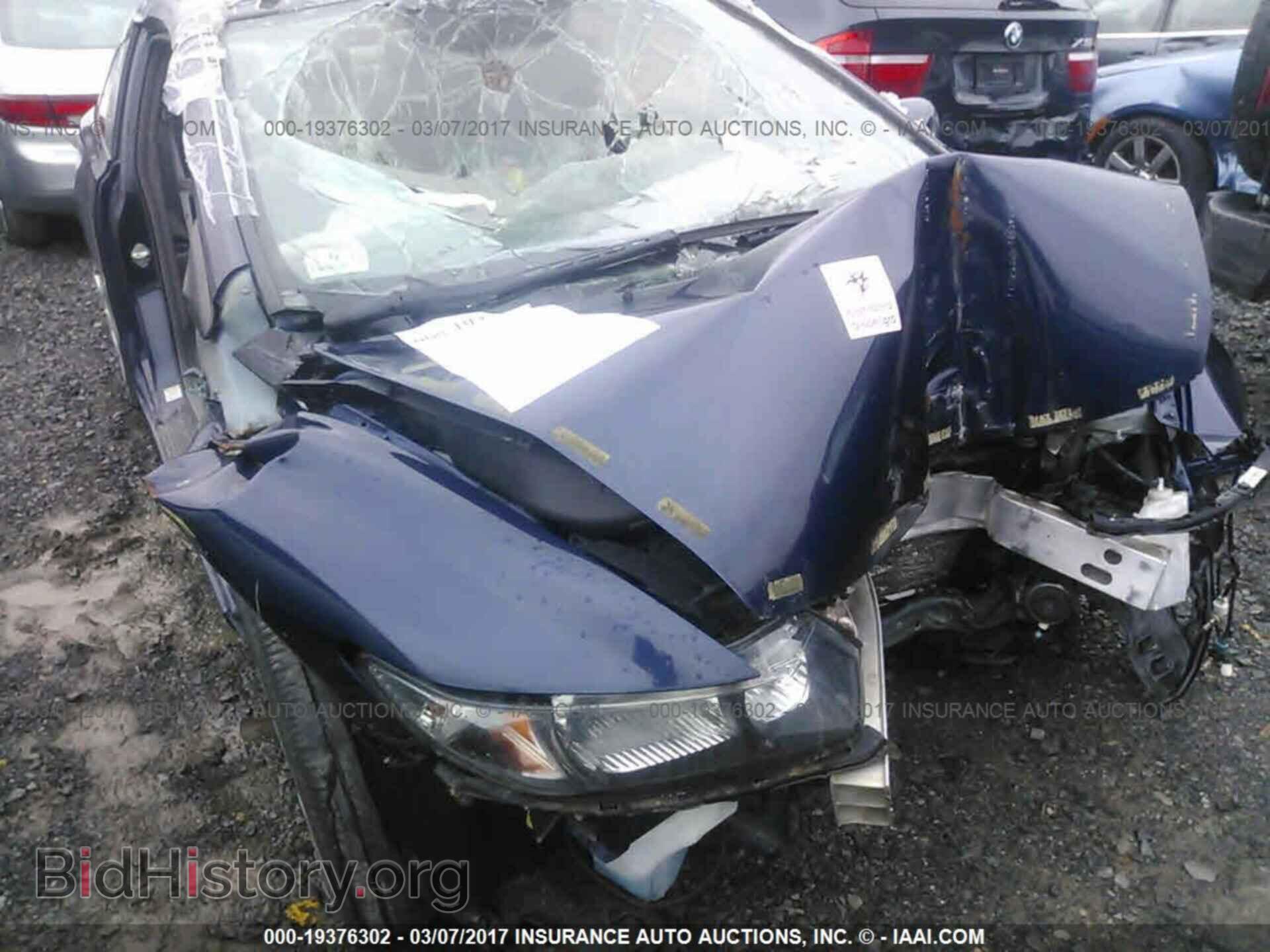 2011 HONDA CIVIC - VIN: 2HGFG1B62BH511187 - Фото 6