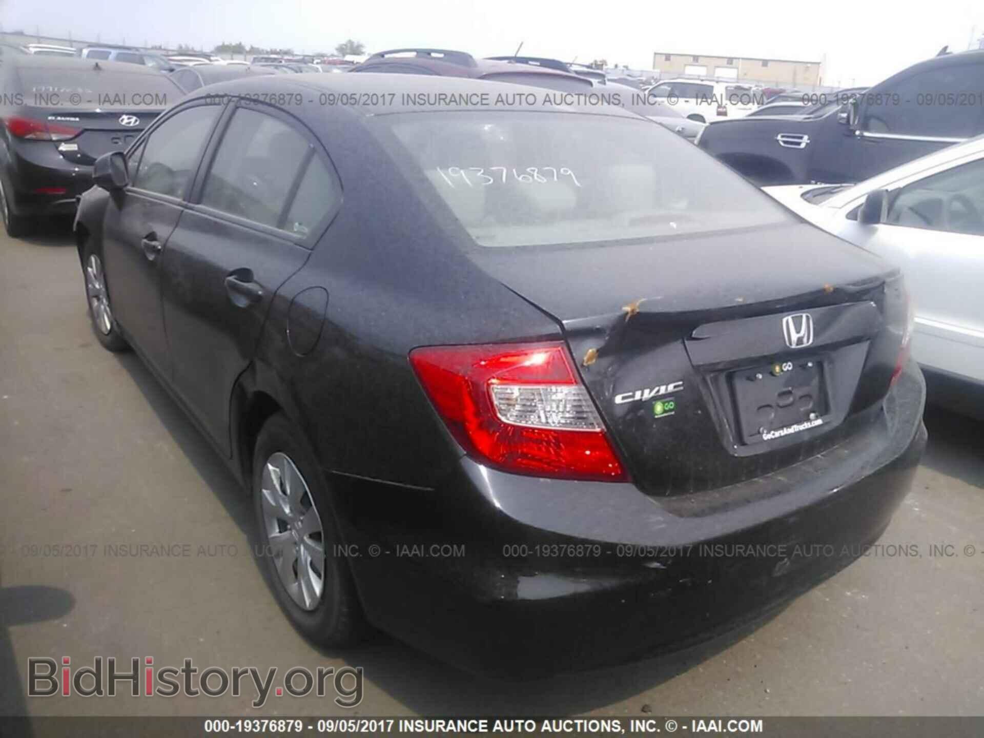 2012 Honda Civic - VIN: 2HGFB2F51CH604869 - Photo 3