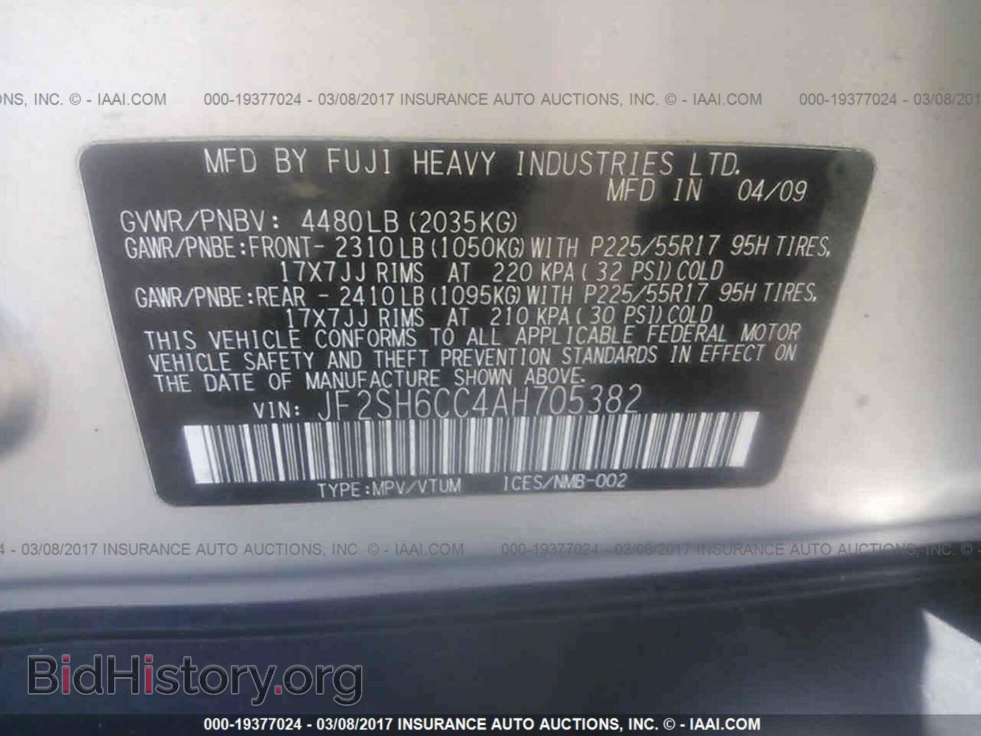 2010 SUBARU FORESTER - VIN: JF2SH6CC4AH705382 - Фото 9