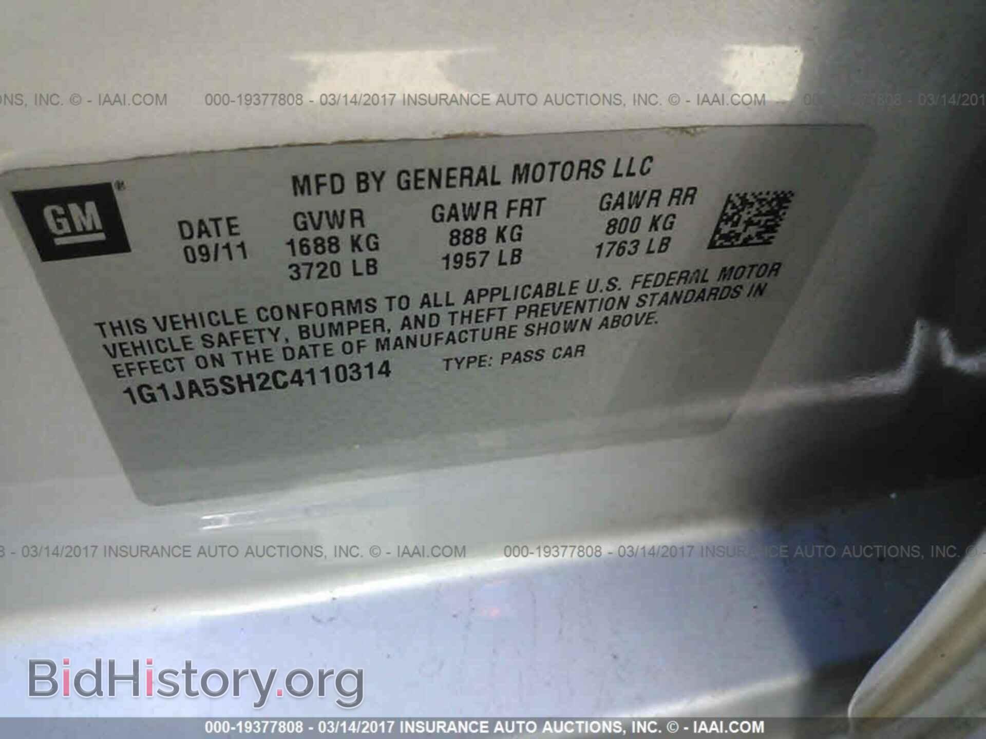 2012 Chevrolet Sonic - VIN: 1G1JA5SH2C4110314 - Фото 9