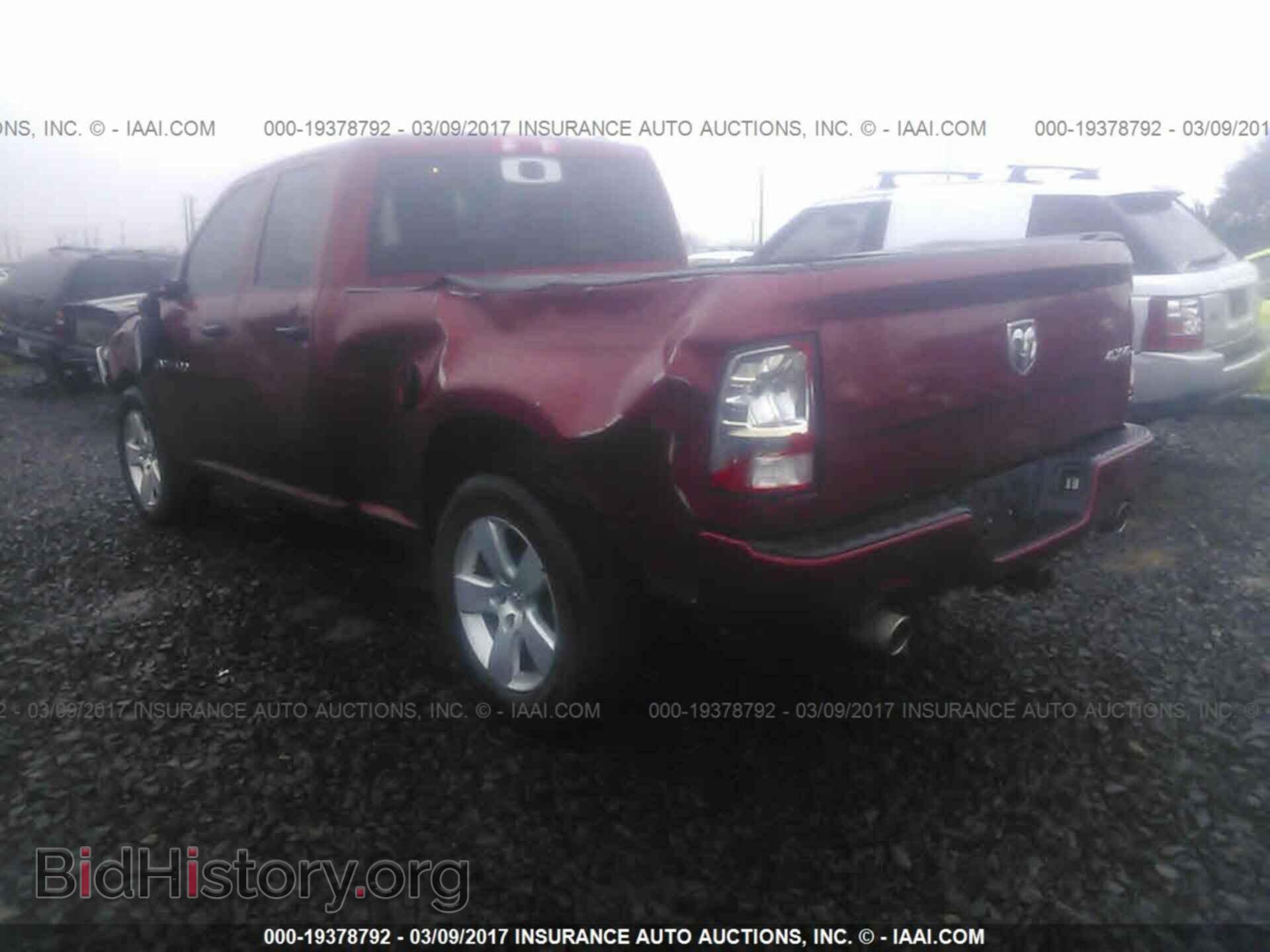 2012 Dodge Ram 1500 - VIN: 1C6RD7FT3CS142154 - Фото 3