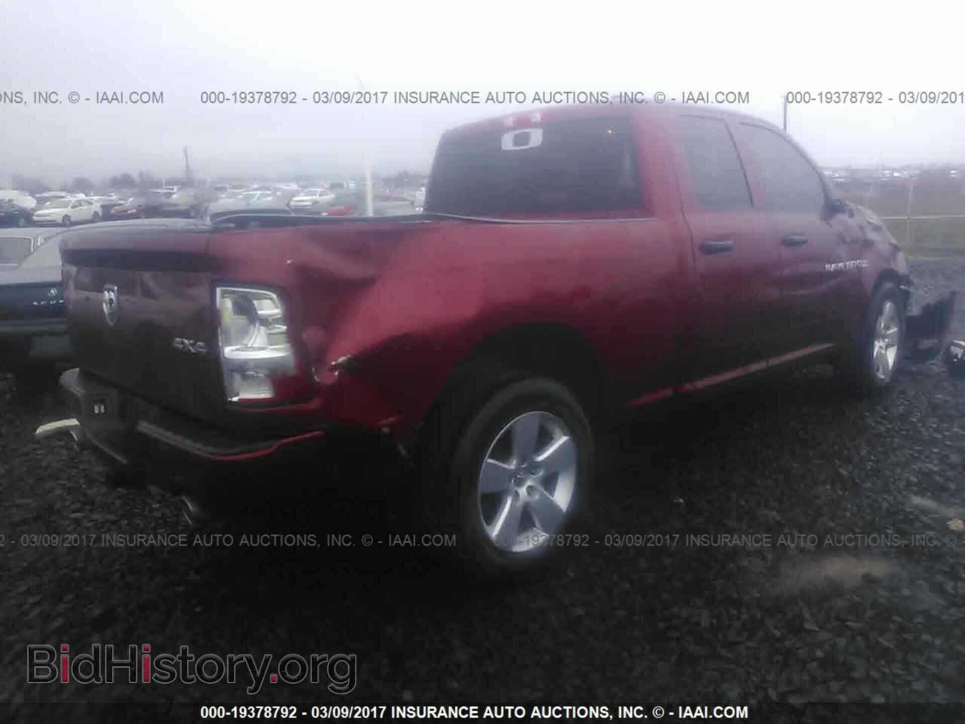 2012 Dodge Ram 1500 - VIN: 1C6RD7FT3CS142154 - Фото 4