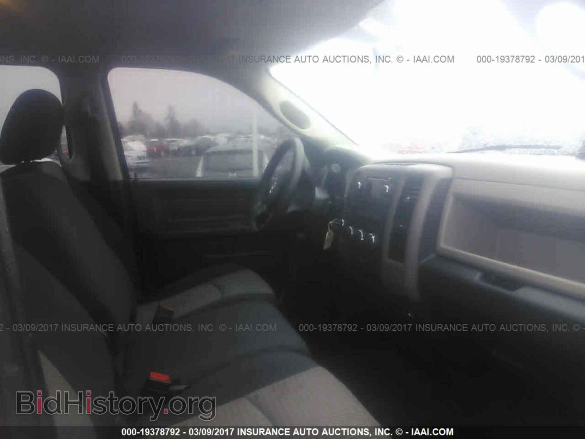 2012 Dodge Ram 1500 - VIN: 1C6RD7FT3CS142154 - Фото 5