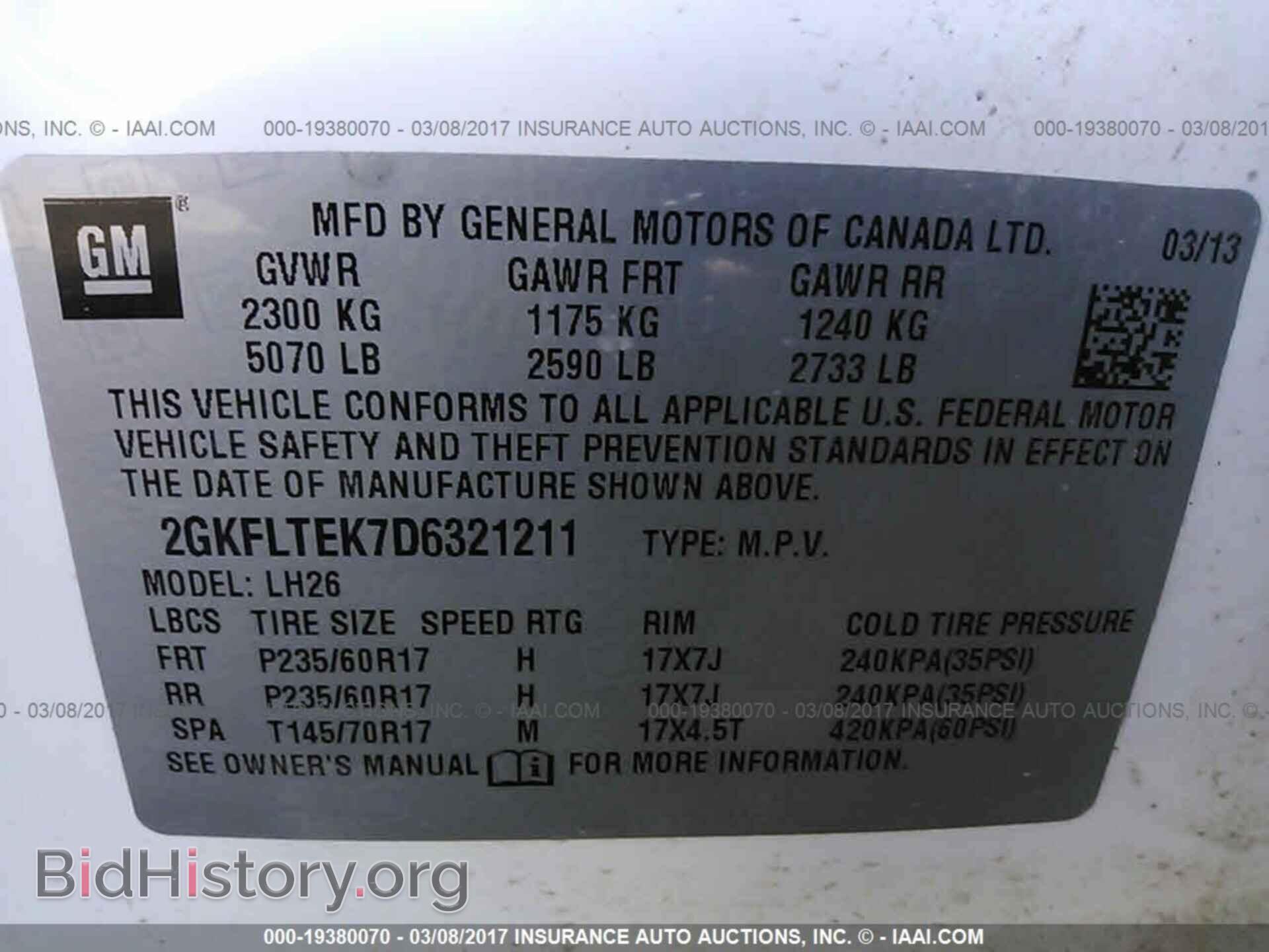 2013 Gmc Terrain - VIN: 2GKFLTEK7D6321211 - Photo 9
