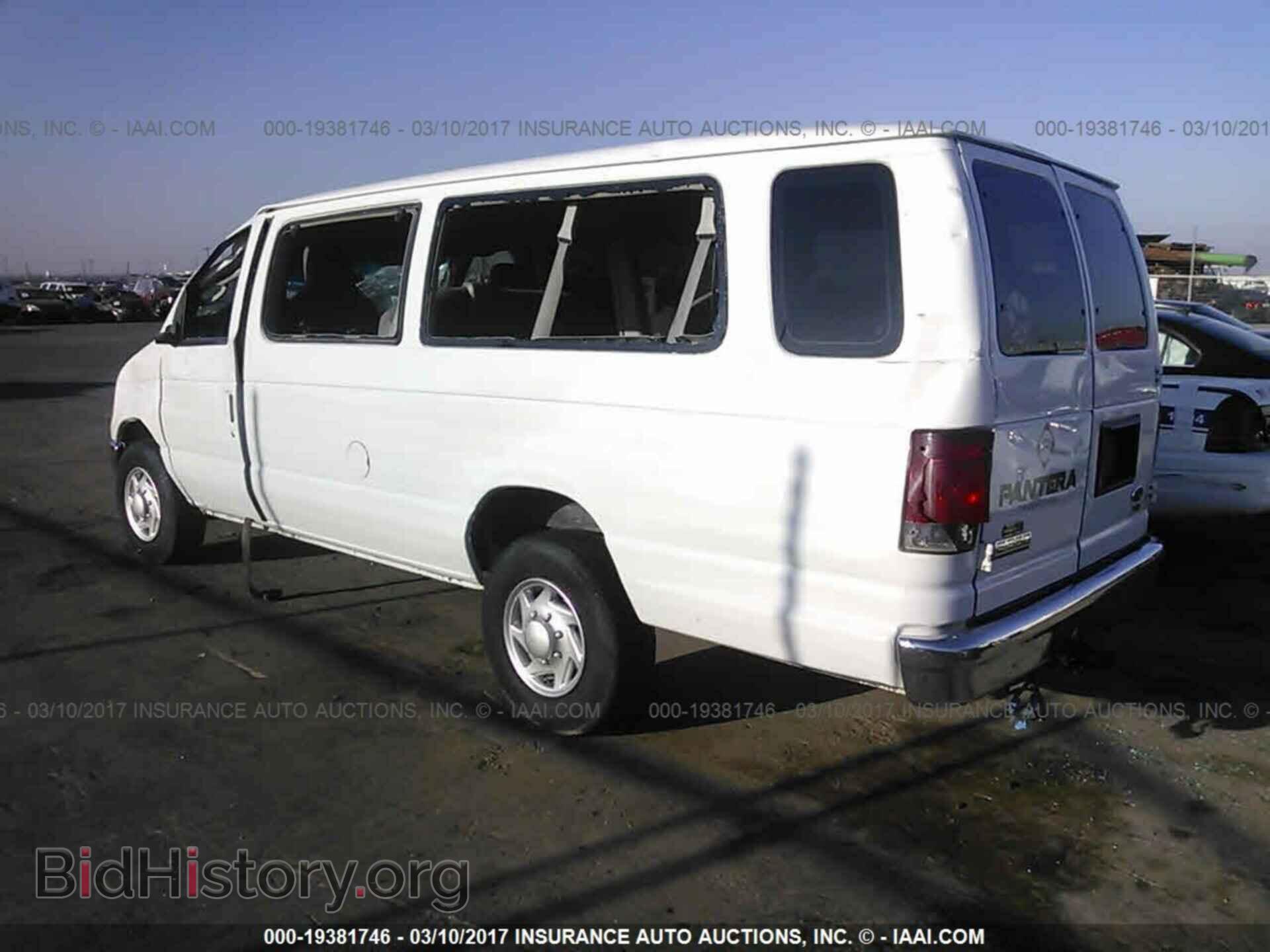 2012 Ford Econoline - VIN: 1FBSS3BL6CDA10464 - Фото 3