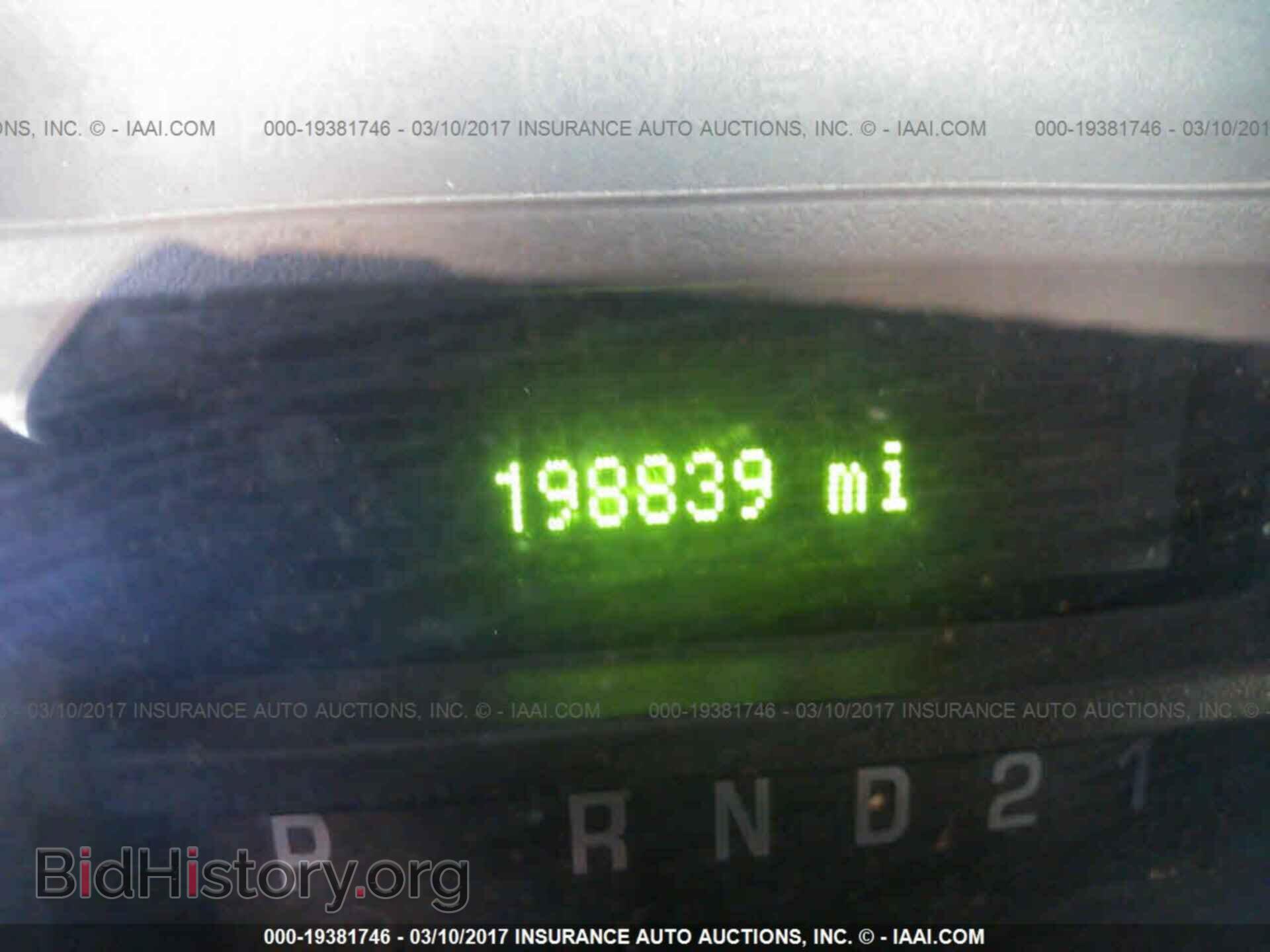 2012 Ford Econoline - VIN: 1FBSS3BL6CDA10464 - Фото 7
