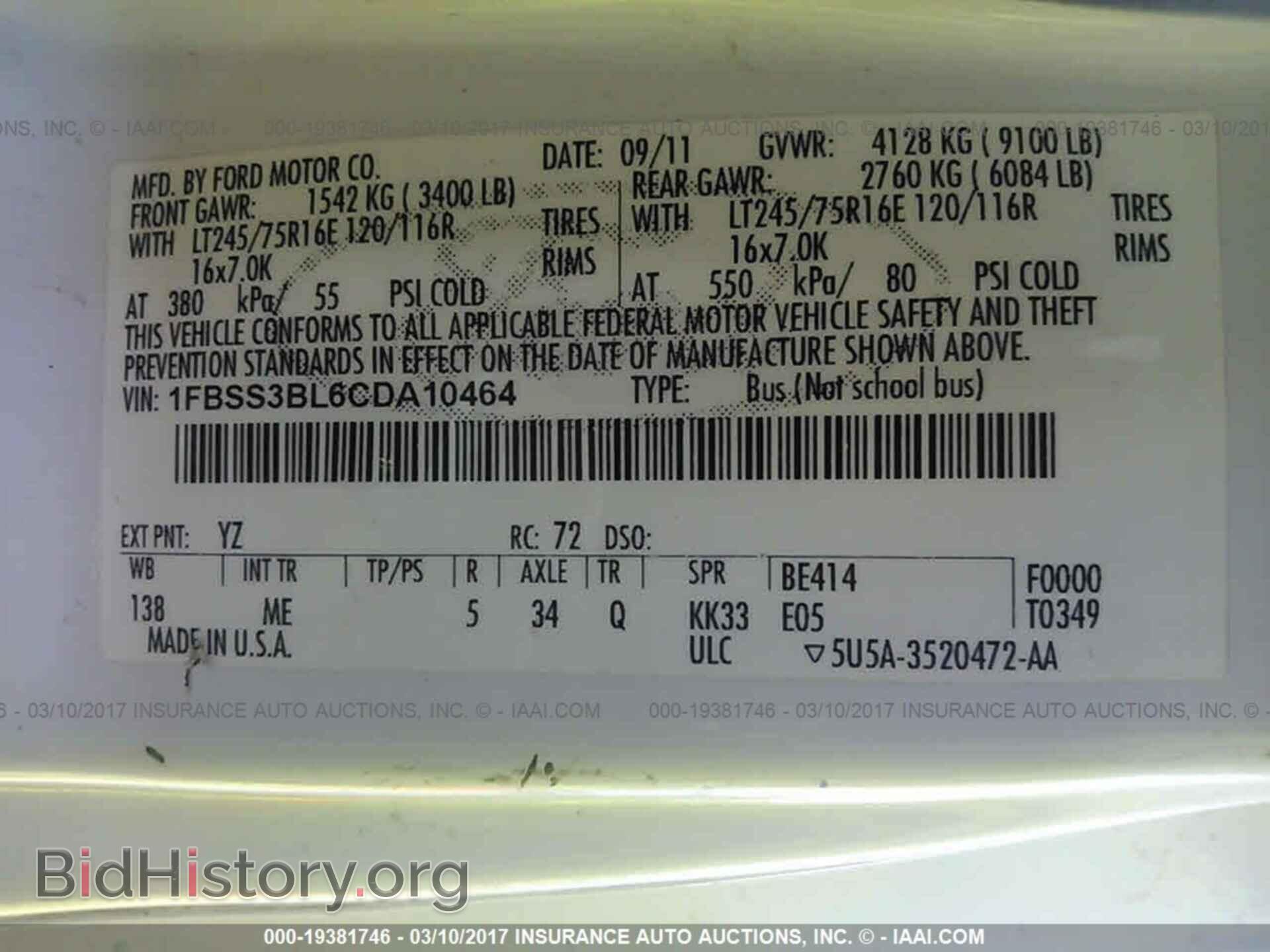 2012 Ford Econoline - VIN: 1FBSS3BL6CDA10464 - Фото 9