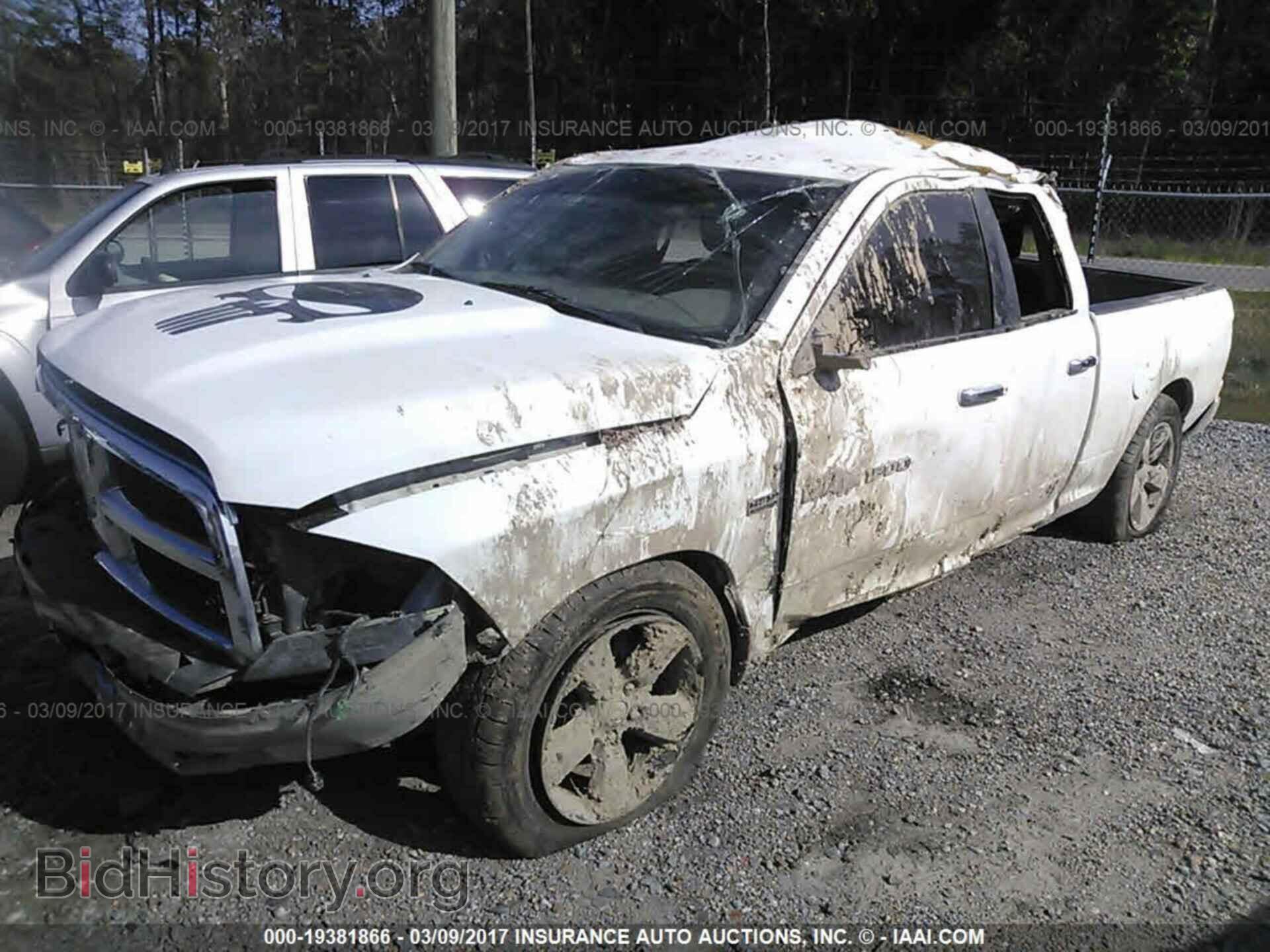 2012 Dodge Ram 1500 - VIN: 1C6RD6GT1CS110148 - Фото 2