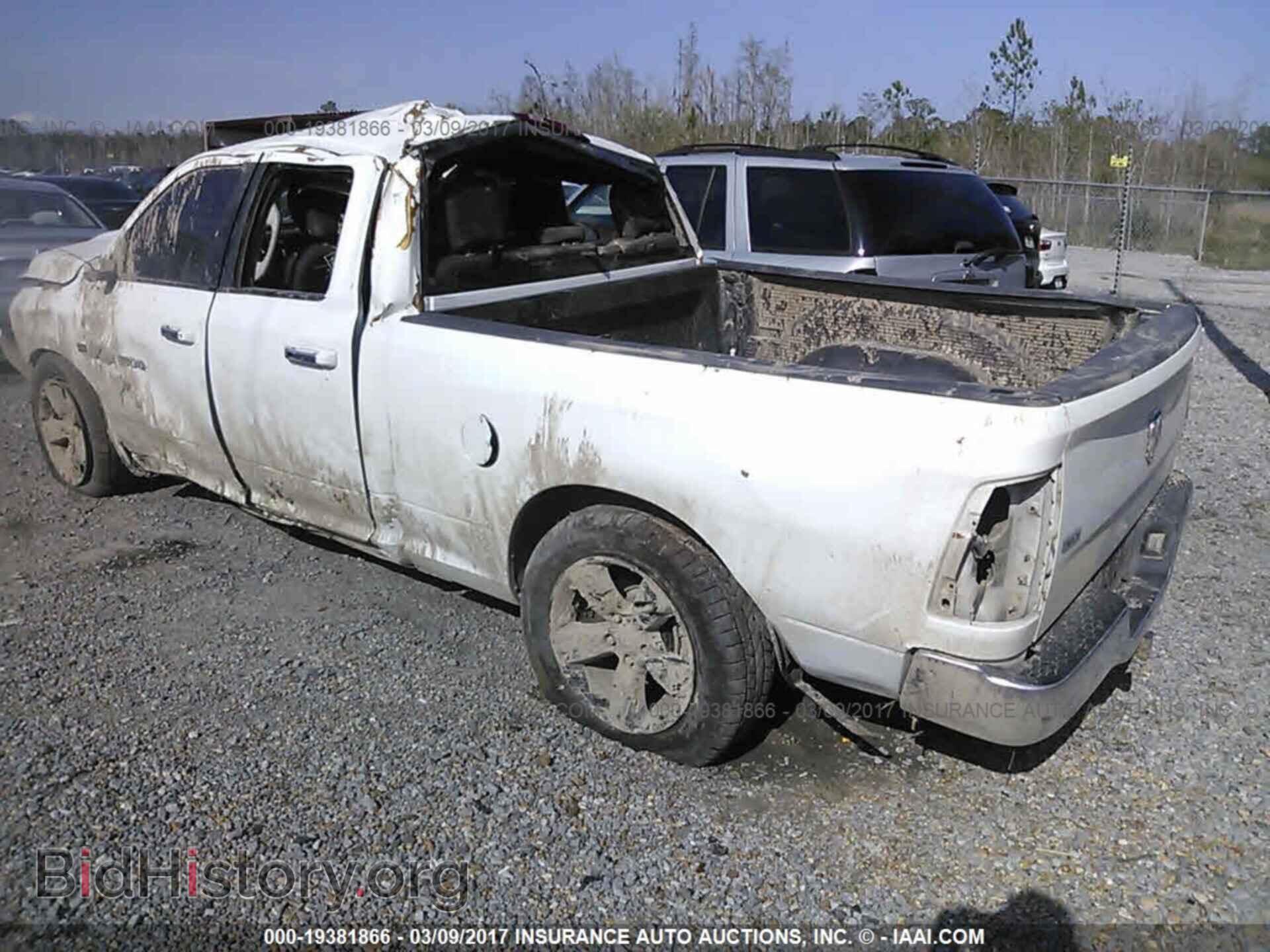 2012 Dodge Ram 1500 - VIN: 1C6RD6GT1CS110148 - Фото 3
