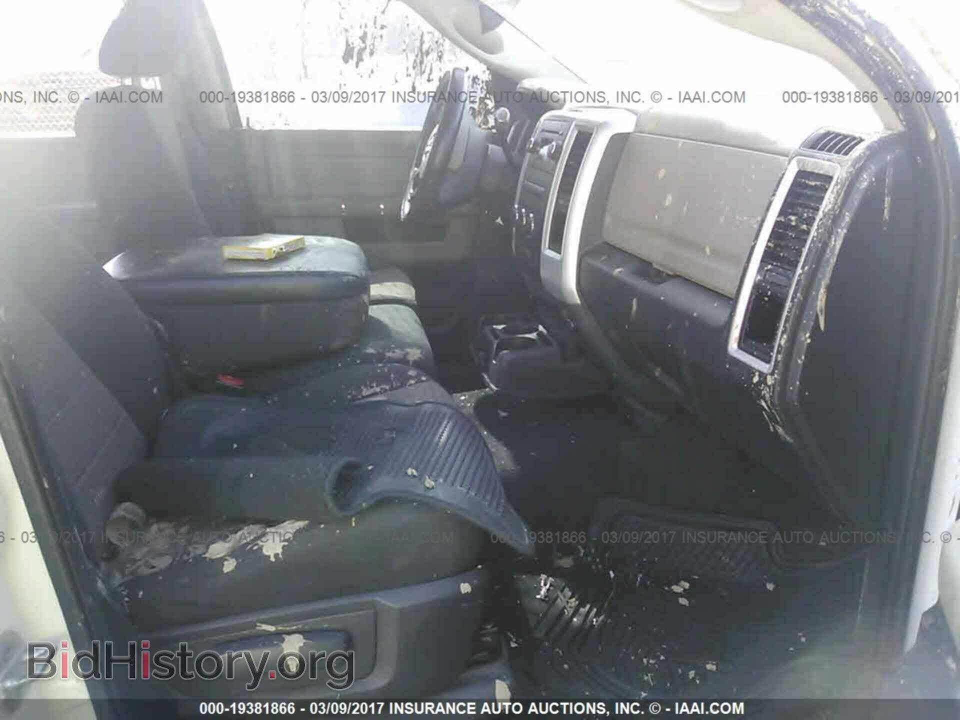 2012 Dodge Ram 1500 - VIN: 1C6RD6GT1CS110148 - Фото 5