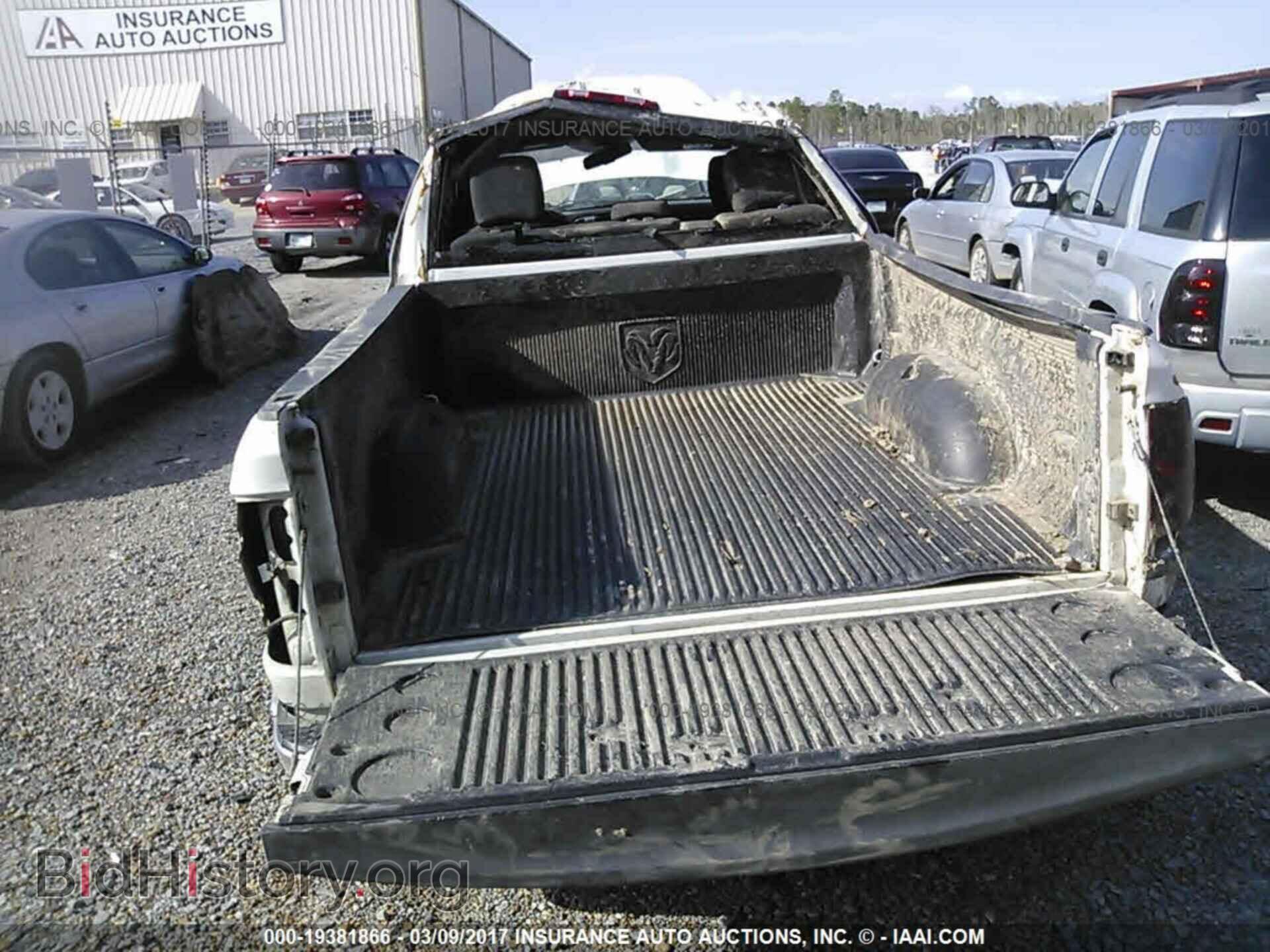 2012 Dodge Ram 1500 - VIN: 1C6RD6GT1CS110148 - Фото 8
