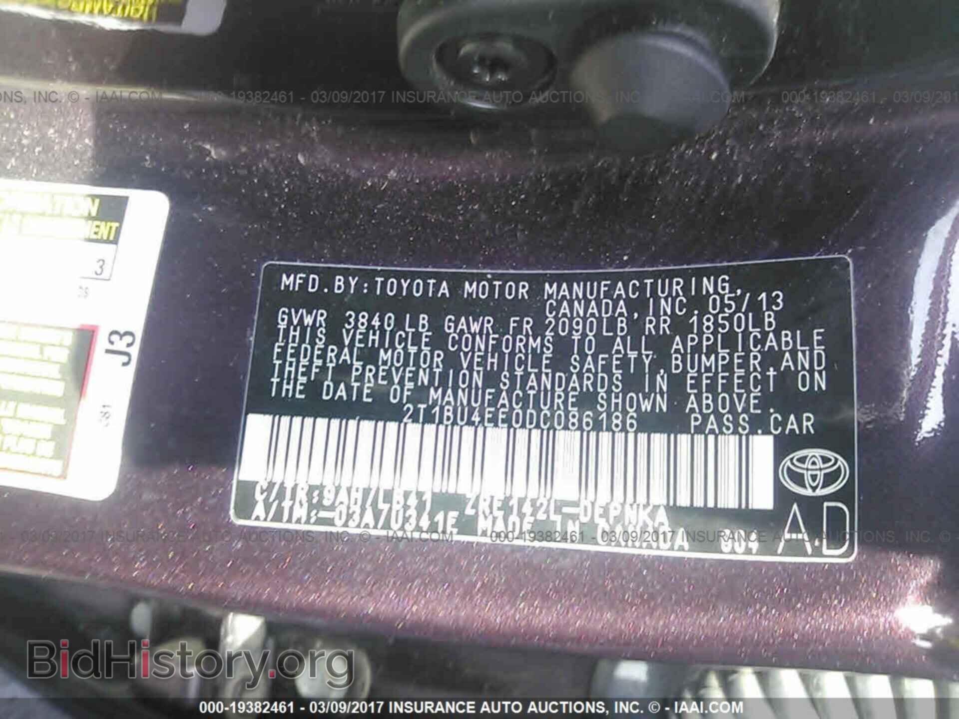 2013 Toyota Corolla - VIN: 2T1BU4EE0DC086186 - Фото 9