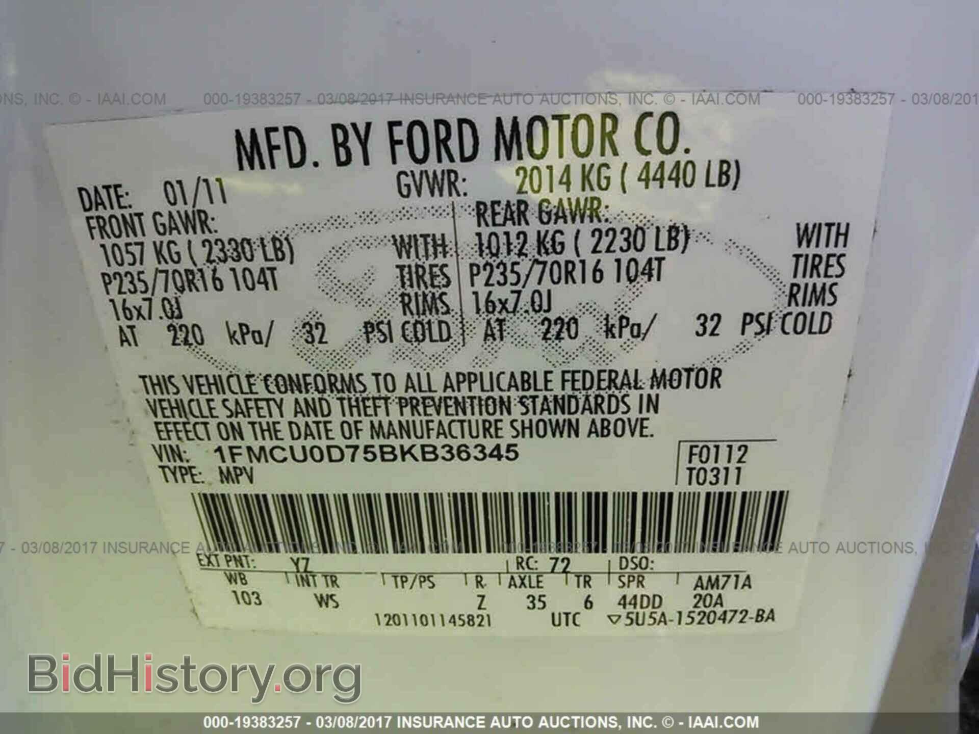 2011 Ford Escape - VIN: 1FMCU0D75BKB36345 - Фото 9