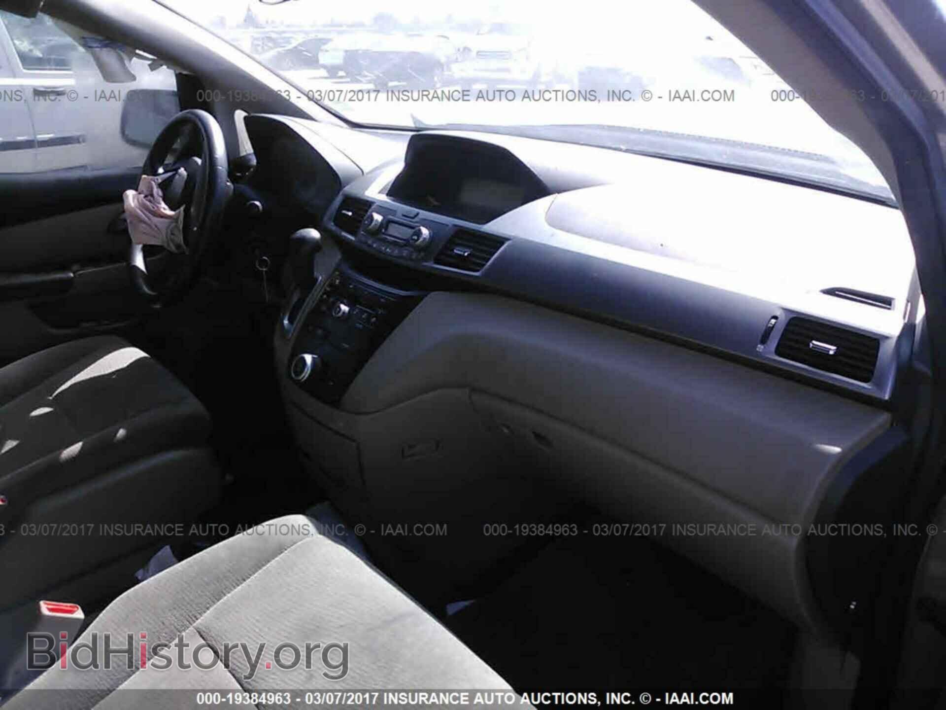 2011 Honda Odyssey - VIN: 5FNRL5H20BB017094 - Фото 5