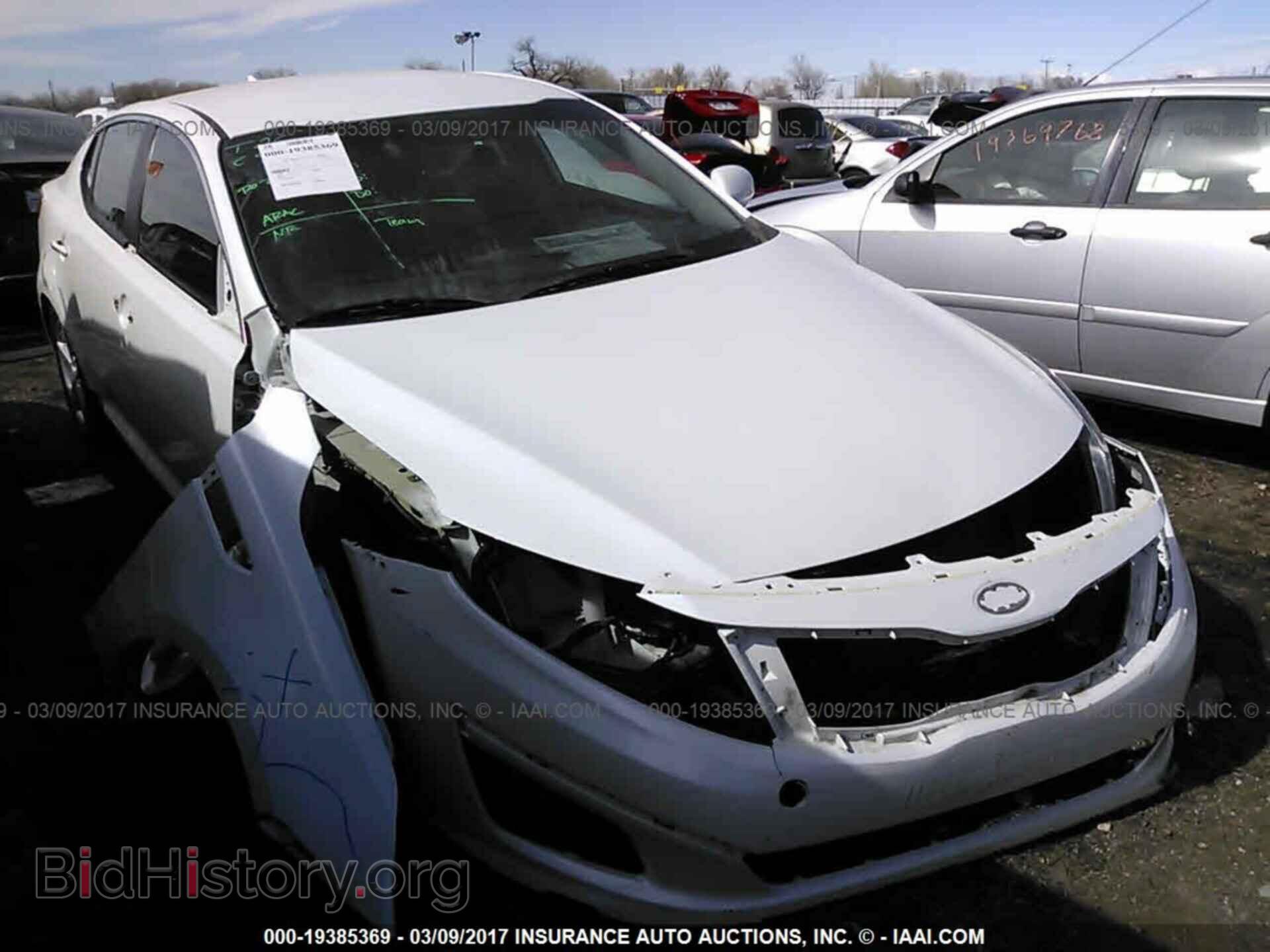 Photo KNAGM4A73F5605693 - Kia Optima 2015