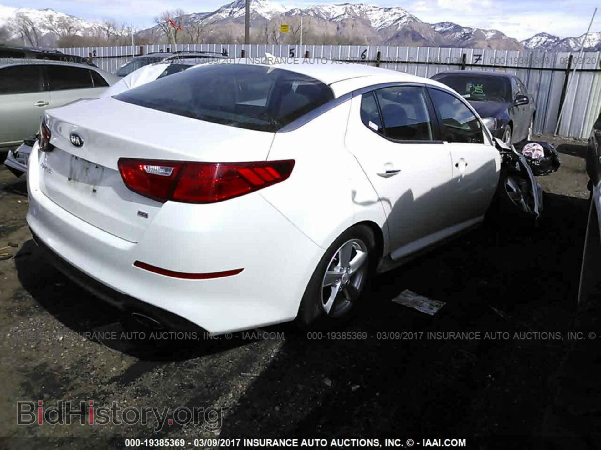 2015 Kia Optima - VIN: KNAGM4A73F5605693 - Photo 4