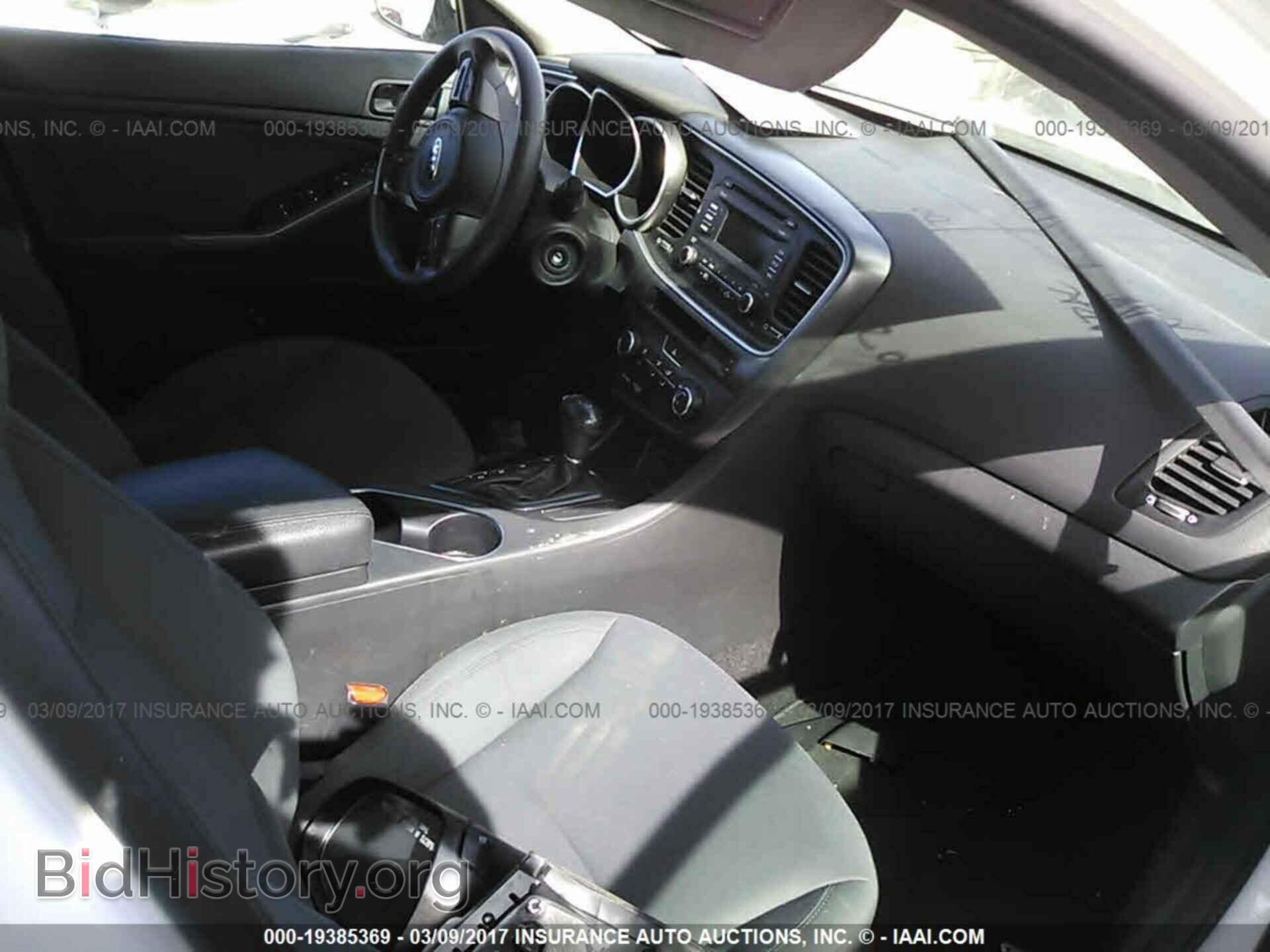 2015 Kia Optima - VIN: KNAGM4A73F5605693 - Photo 5