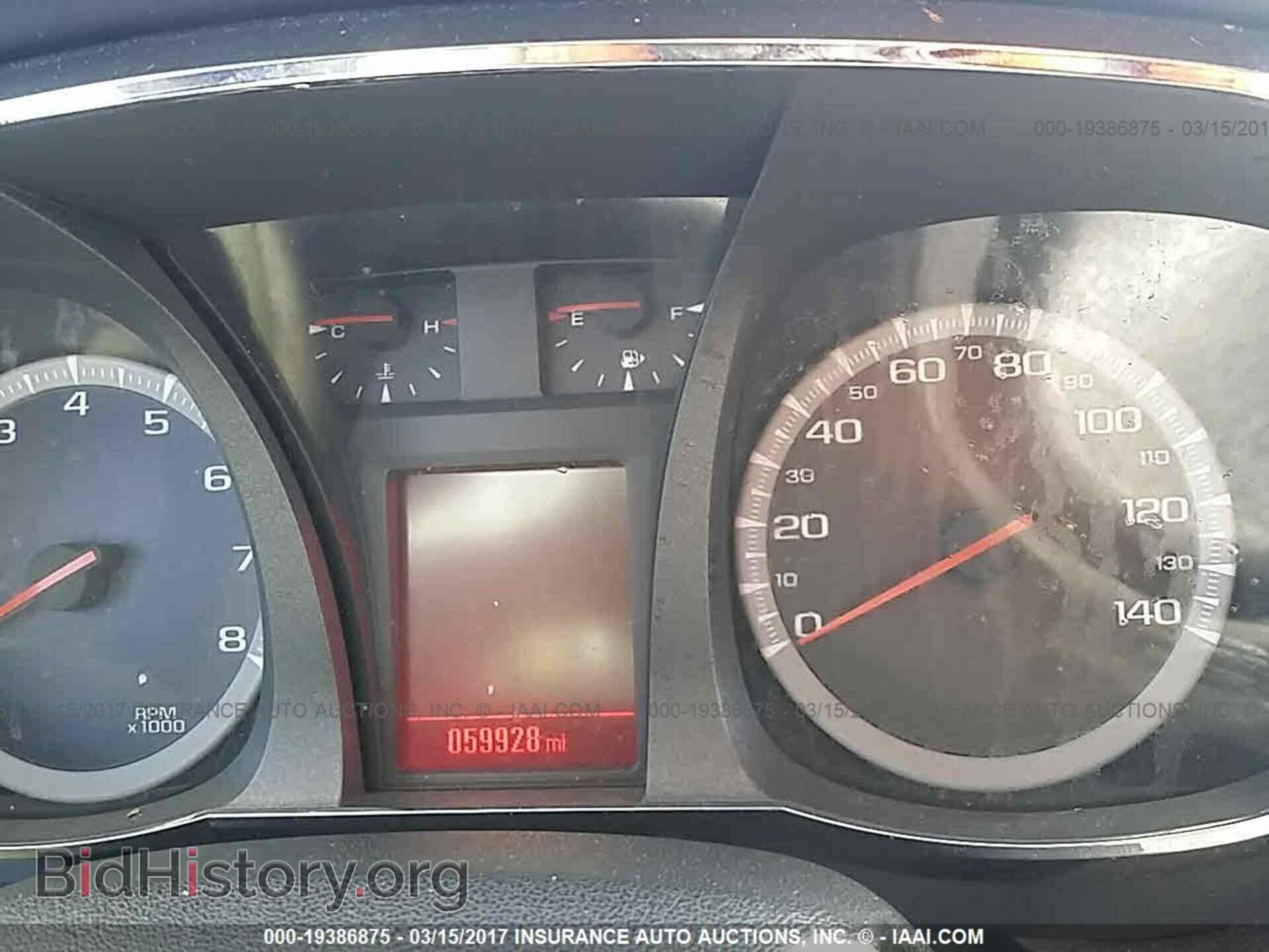 2012 Gmc Terrain - VIN: 2GKALSEK4C6368084 - Photo 7
